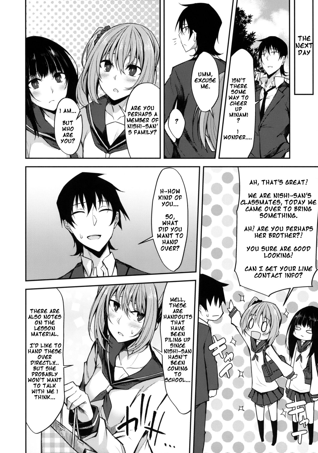 PROVISIONAL NAME ZERO page 7
