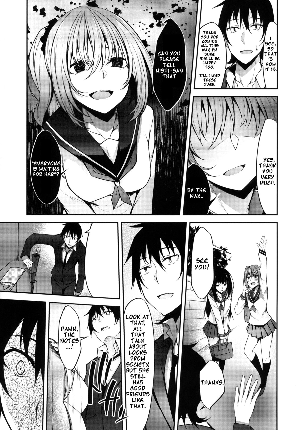 PROVISIONAL NAME ZERO page 8