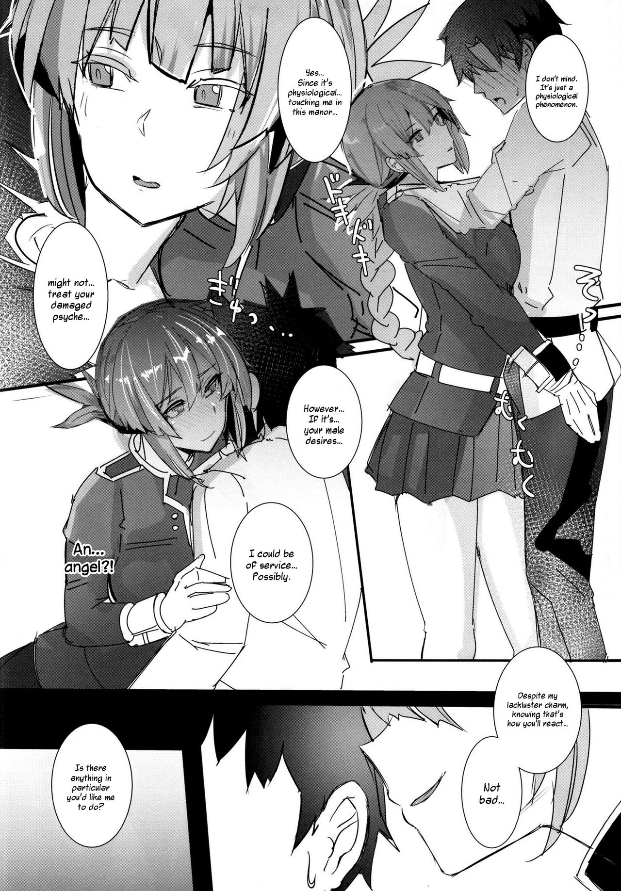 Pseudo Romantic Pleasure Therapy page 4