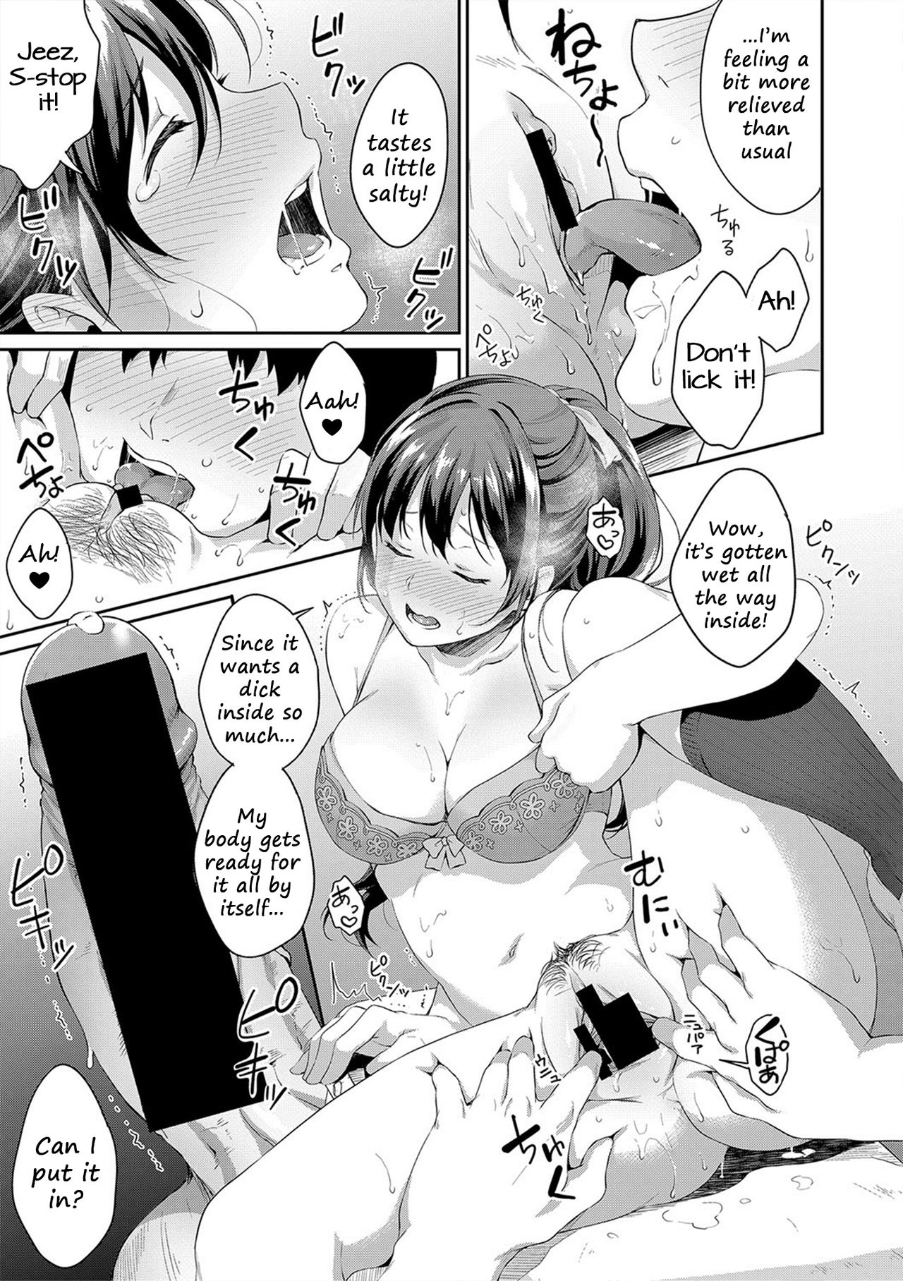 Puberty Study Session 3 page 17