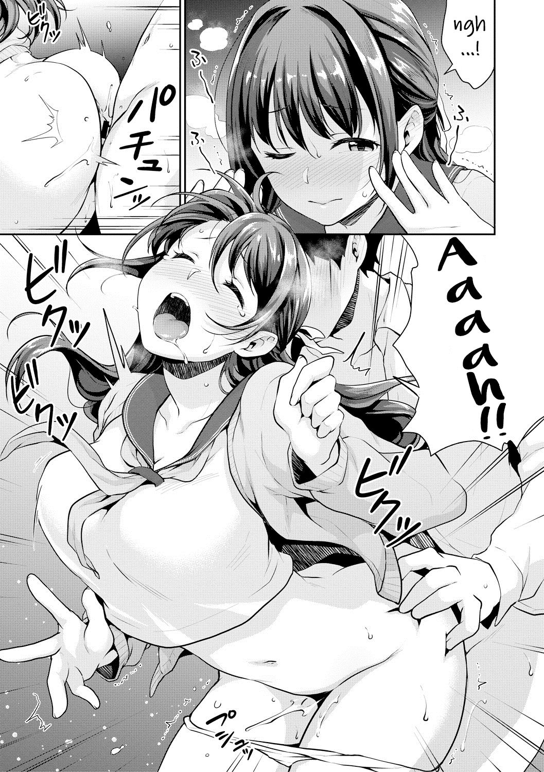 Puberty Study Session Ch. 5 page 9
