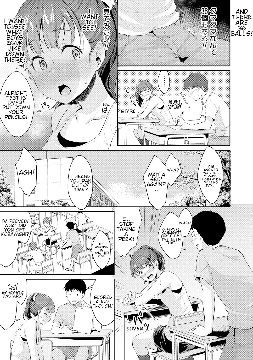 Puberty Study Session page 3