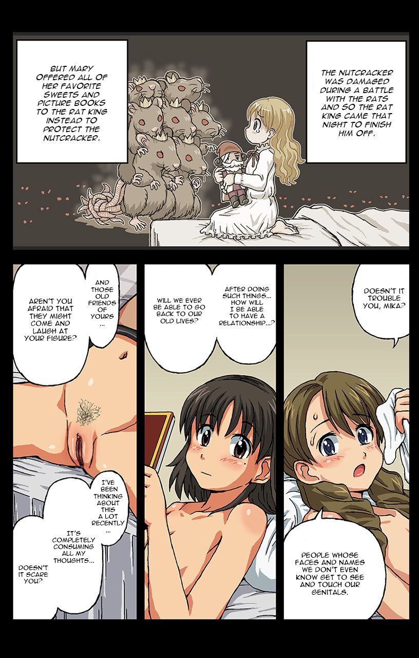 Public Benefit Sex Museum 3 page 20