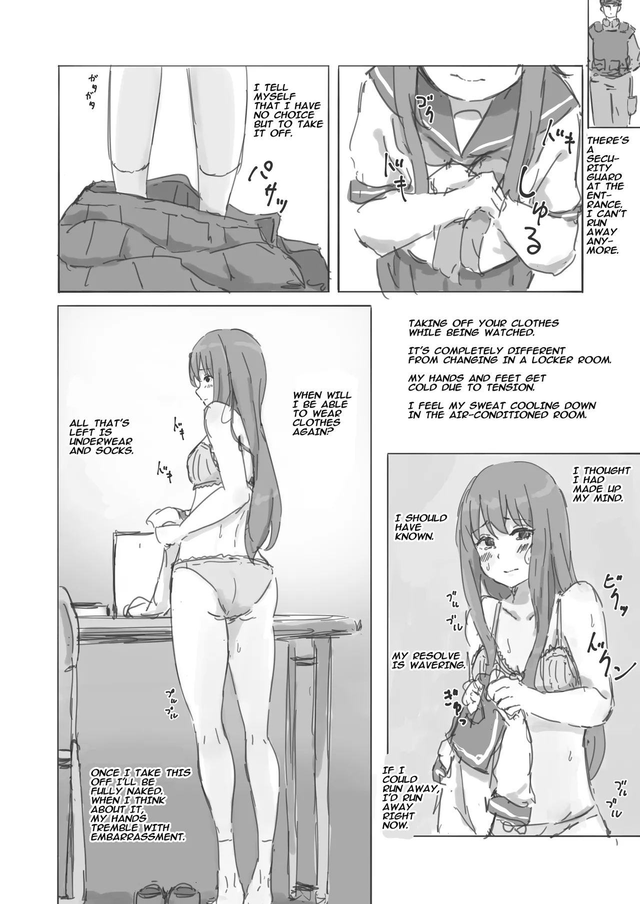 Public Property Sex Slave Girl Spin-off: At the End of Summer + Ona Support Proposal Using Public Property ~Doujinshi Mouth Service Edition~ page 10