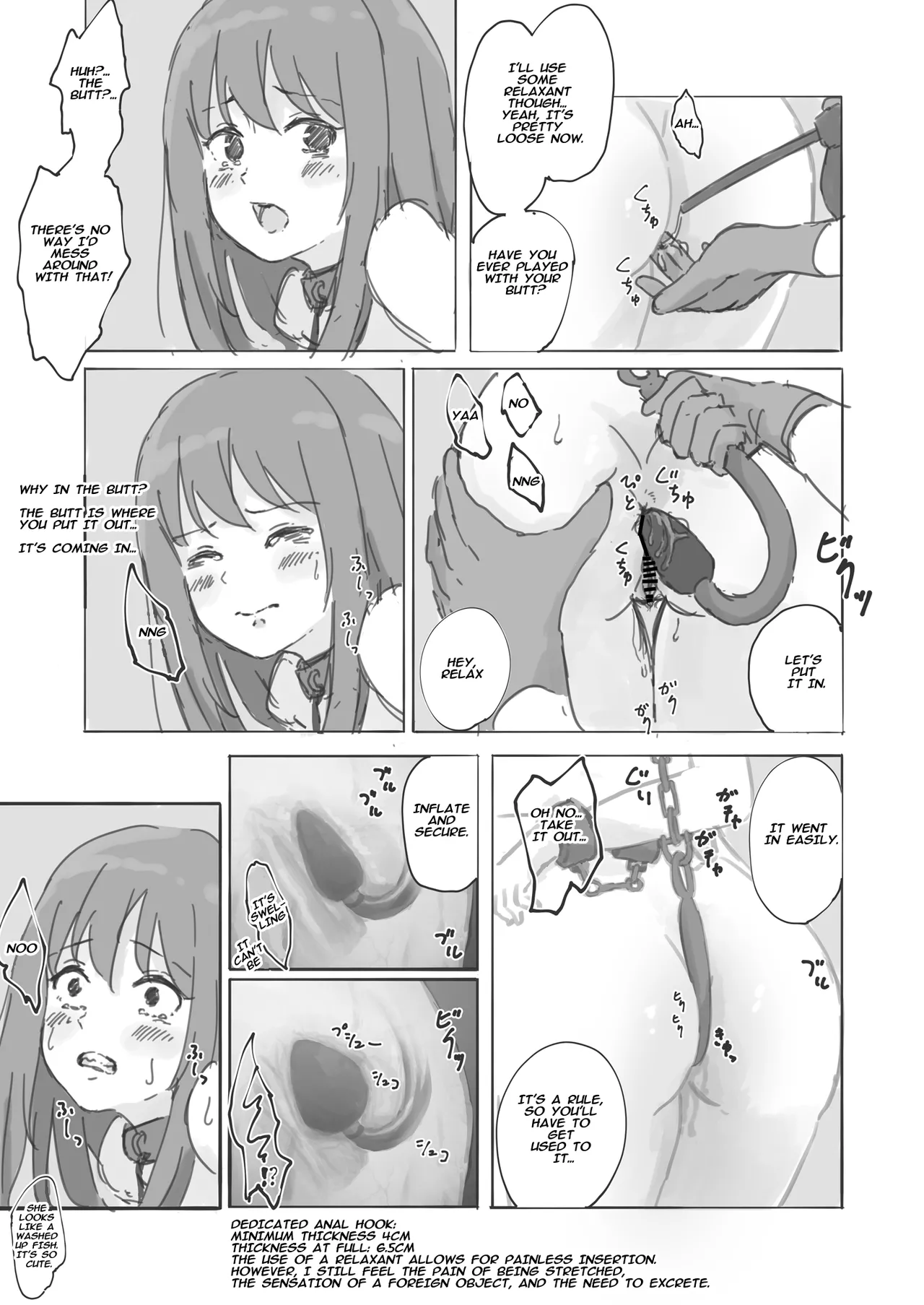 Public Property Sex Slave Girl Spin-off: At the End of Summer + Ona Support Proposal Using Public Property ~Doujinshi Mouth Service Edition~ page 13