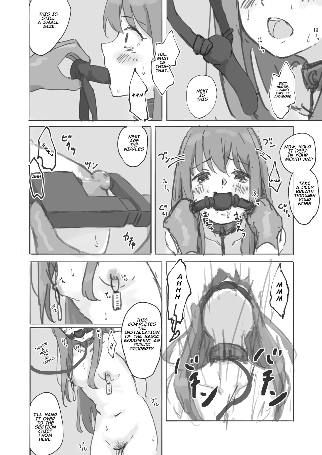Public Property Sex Slave Girl Spin-off: At the End of Summer + Ona Support Proposal Using Public Property ~Doujinshi Mouth Service Edition~ page 14