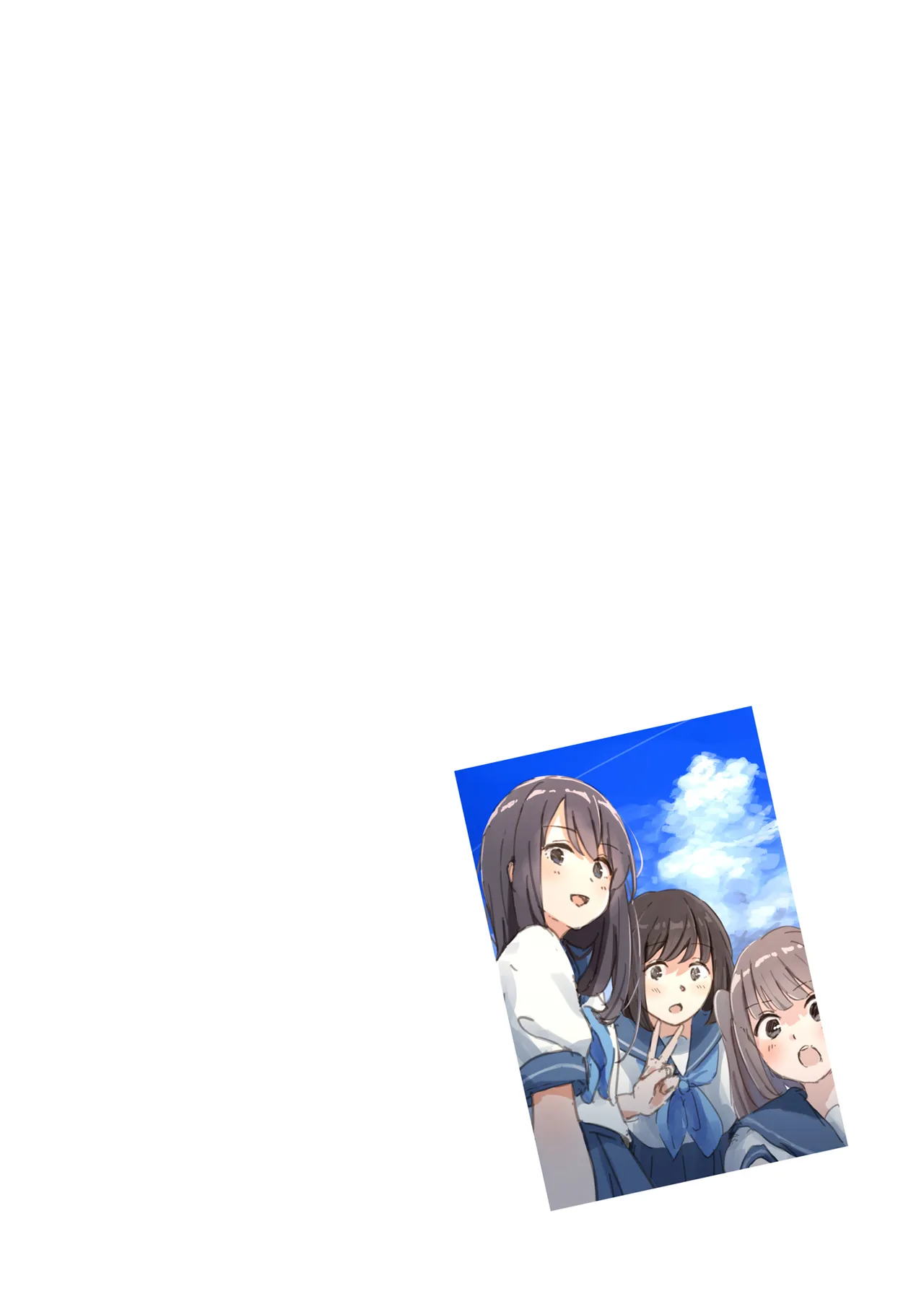 Public Property Sex Slave Girl Spin-off: At the End of Summer + Ona Support Proposal Using Public Property ~Doujinshi Mouth Service Edition~ page 2