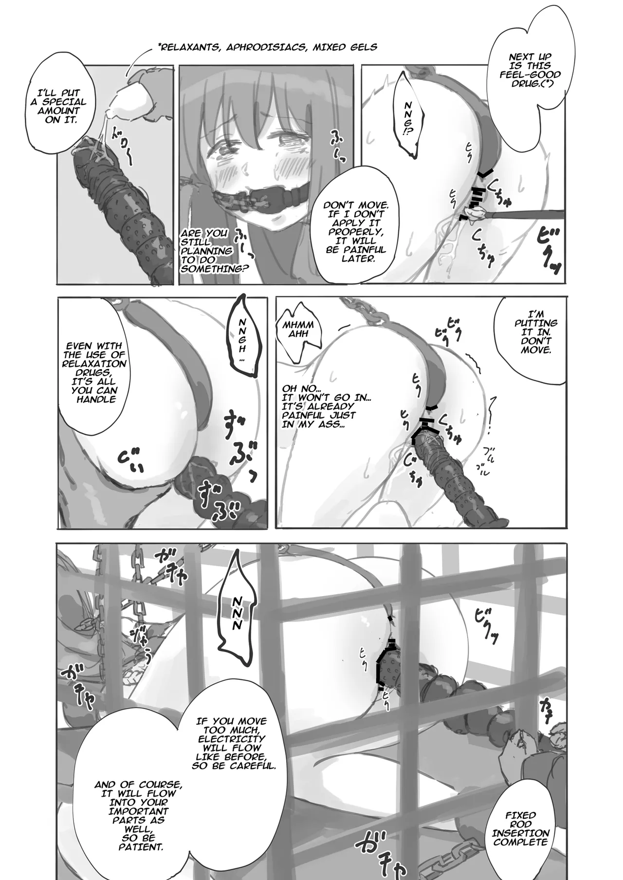 Public Property Sex Slave Girl Spin-off: At the End of Summer + Ona Support Proposal Using Public Property ~Doujinshi Mouth Service Edition~ page 23