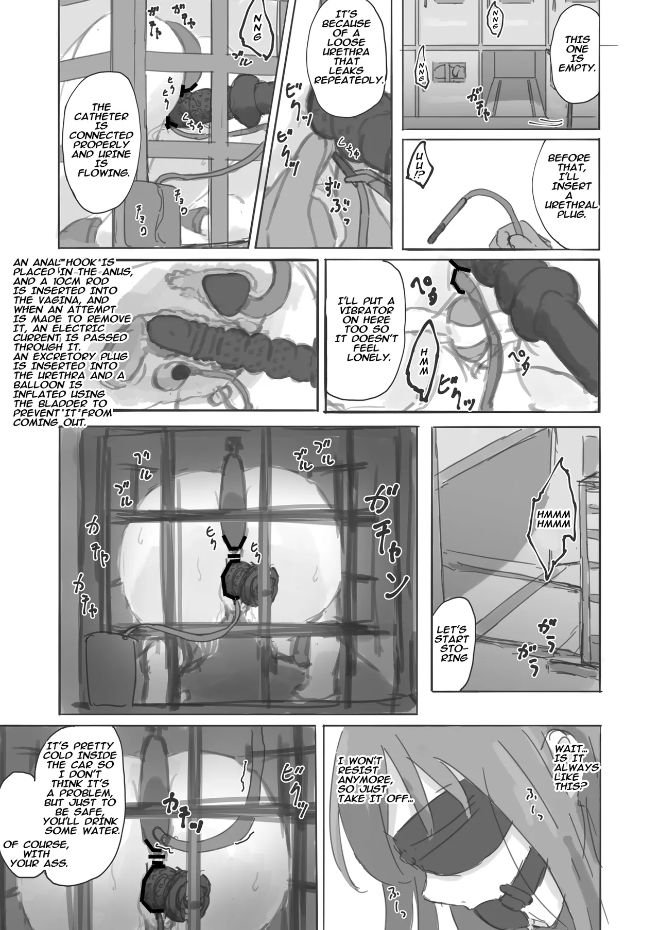 Public Property Sex Slave Girl Spin-off: At the End of Summer + Ona Support Proposal Using Public Property ~Doujinshi Mouth Service Edition~ page 25