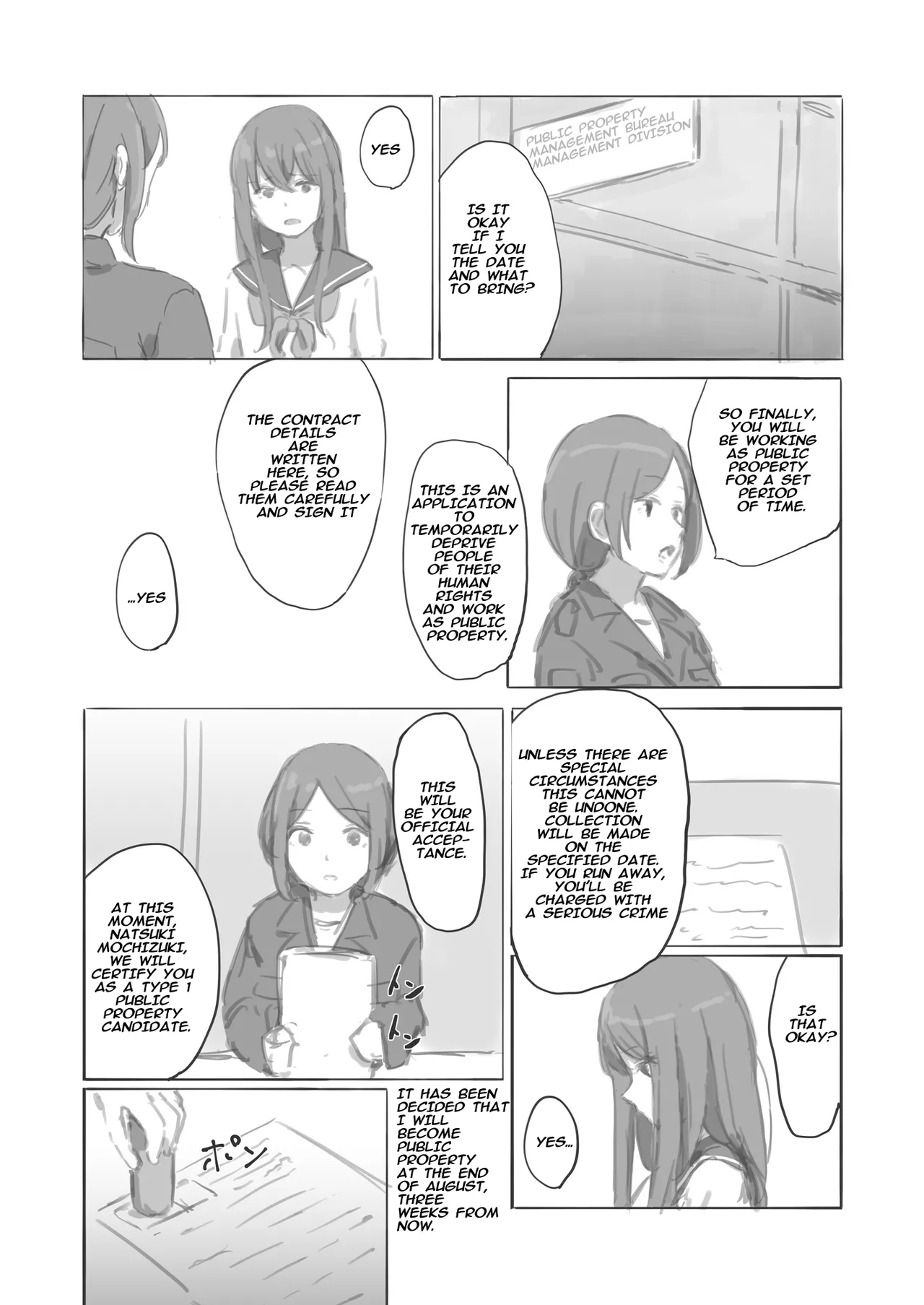 Public Property Sex Slave Girl Spin-off: At the End of Summer + Ona Support Proposal Using Public Property ~Doujinshi Mouth Service Edition~ page 3