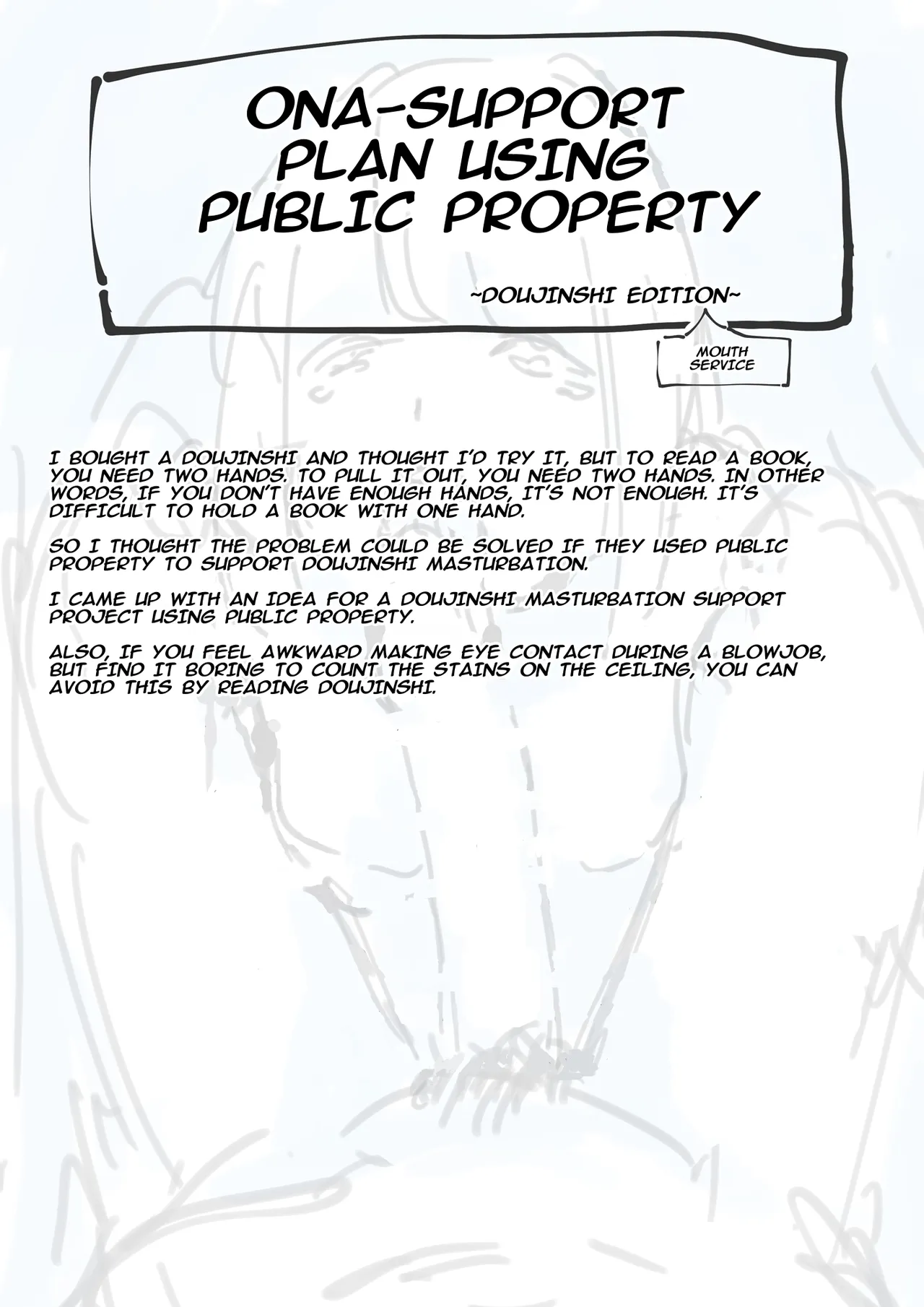 Public Property Sex Slave Girl Spin-off: At the End of Summer + Ona Support Proposal Using Public Property ~Doujinshi Mouth Service Edition~ page 38