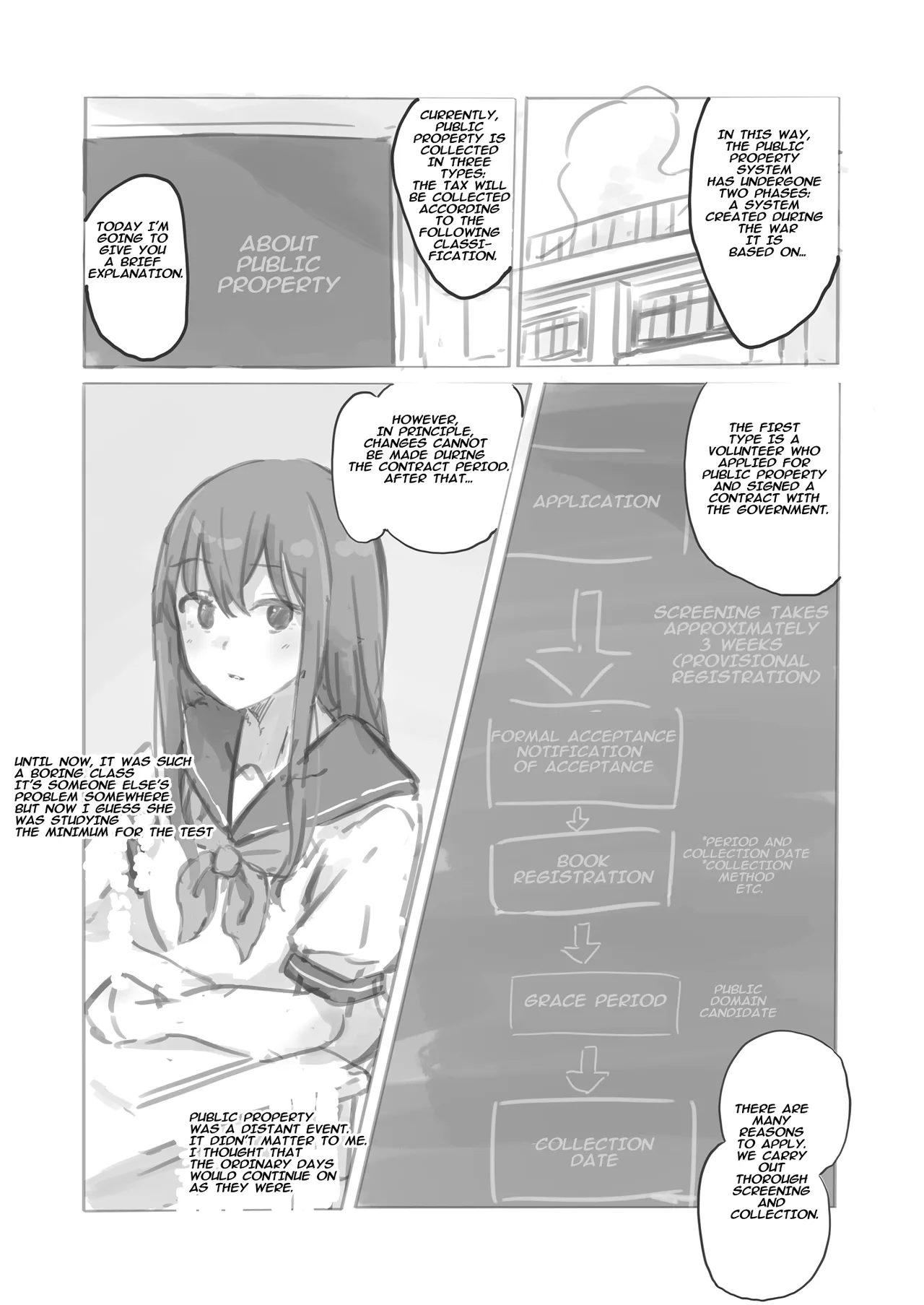 Public Property Sex Slave Girl Spin-off: At the End of Summer + Ona Support Proposal Using Public Property ~Doujinshi Mouth Service Edition~ page 5