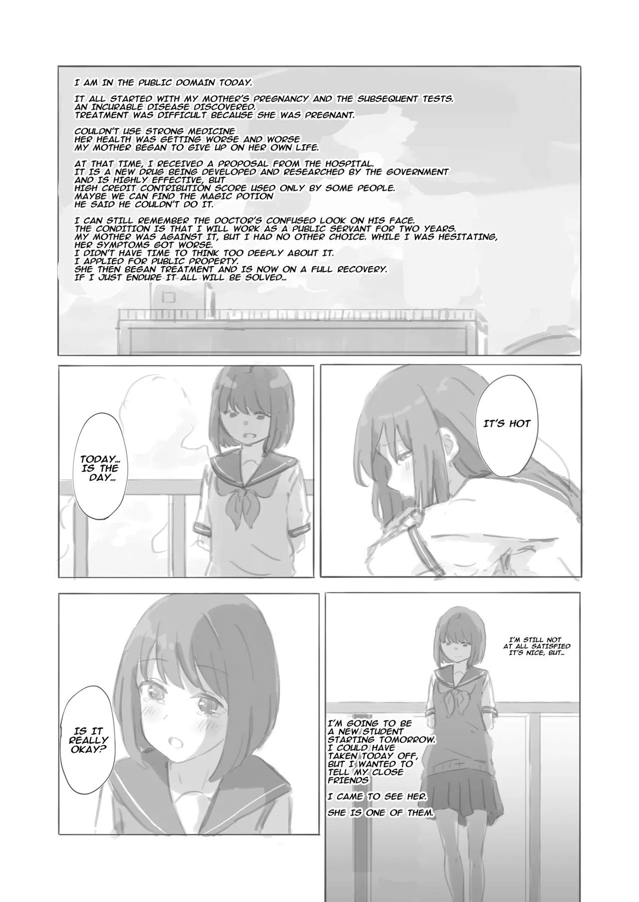 Public Property Sex Slave Girl Spin-off: At the End of Summer + Ona Support Proposal Using Public Property ~Doujinshi Mouth Service Edition~ page 6