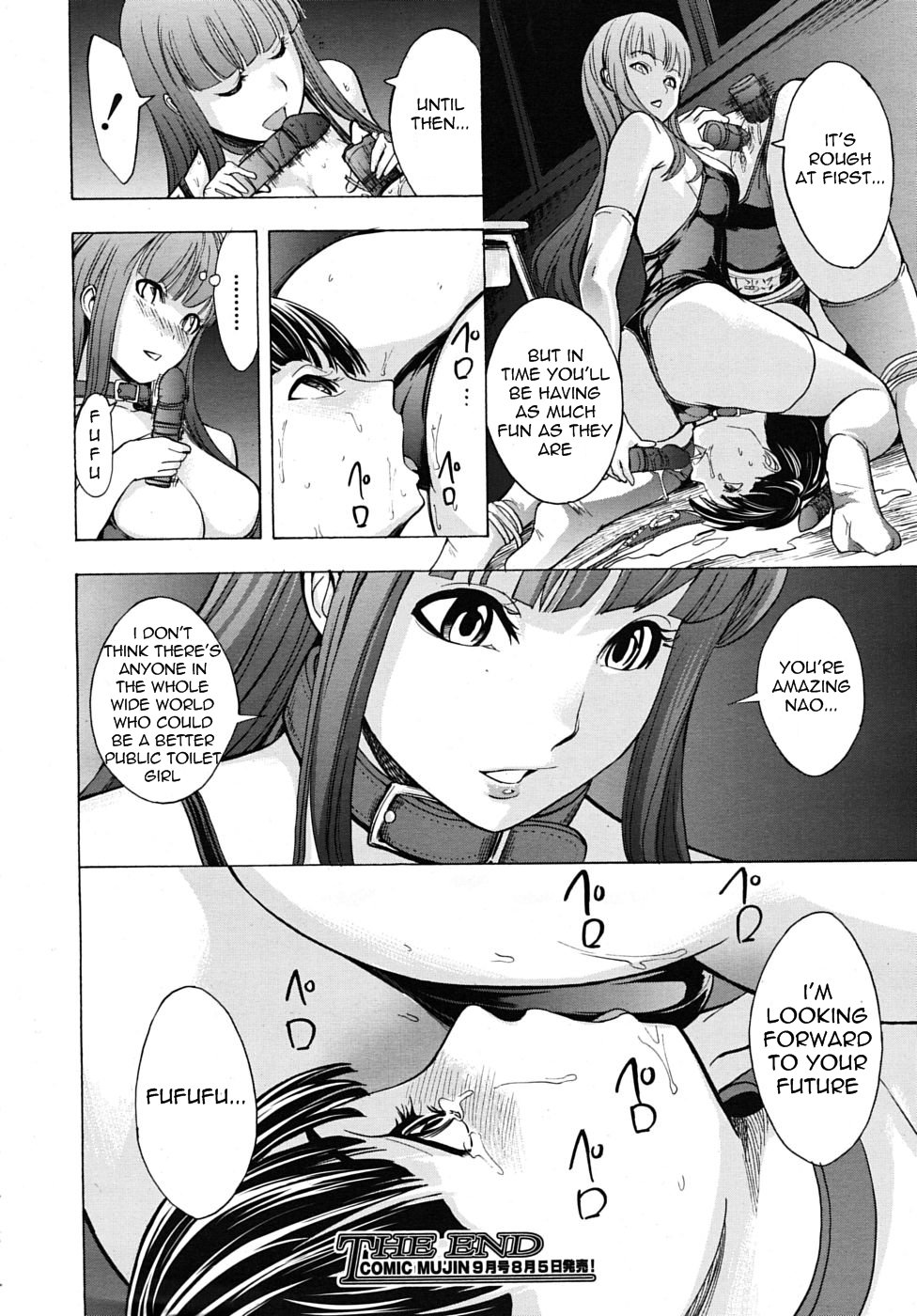 Public Toilet (Kowashite Kudasai) [English] =LWB= page 32