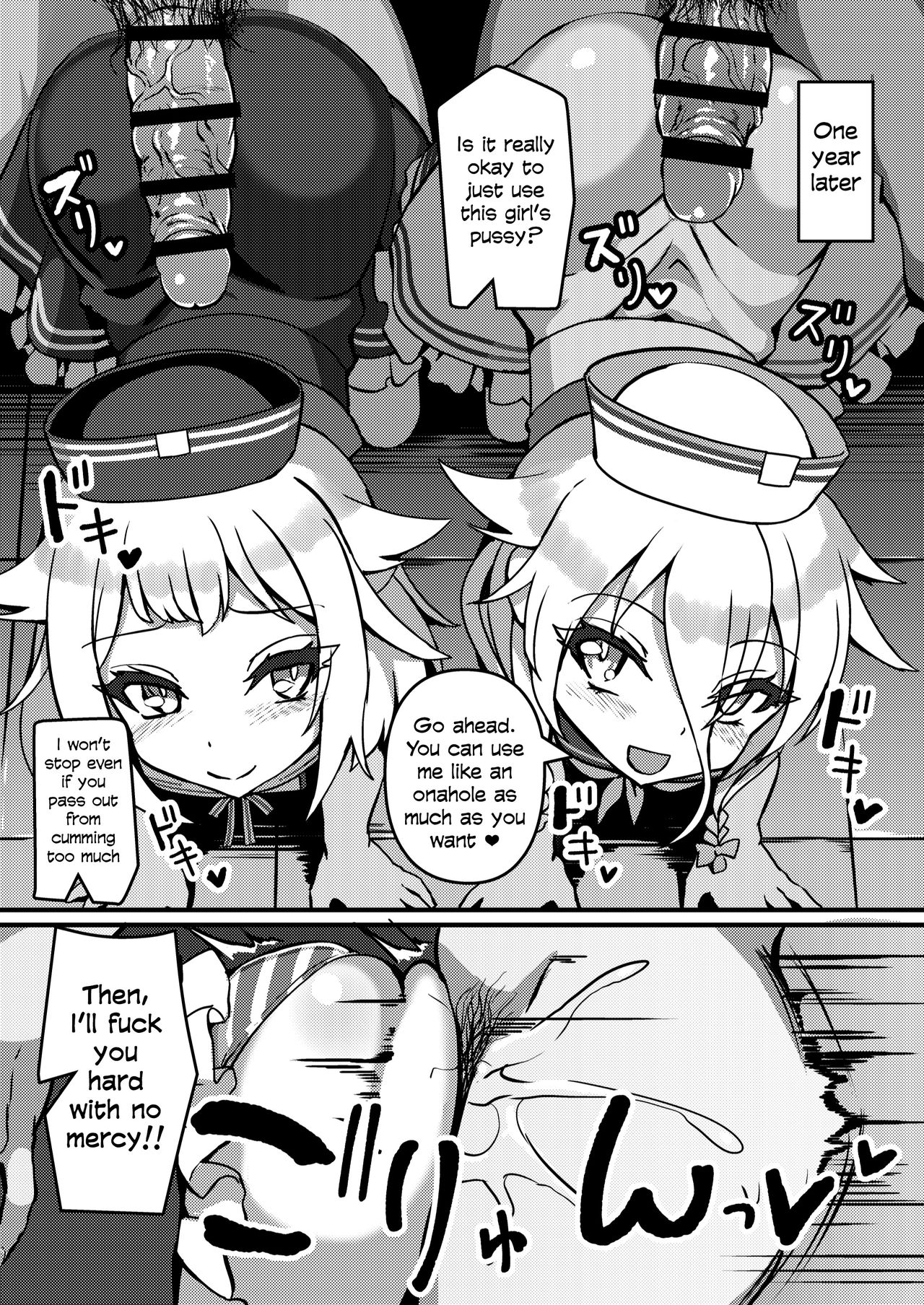 PUBLIC TOILET OF ARIA page 11
