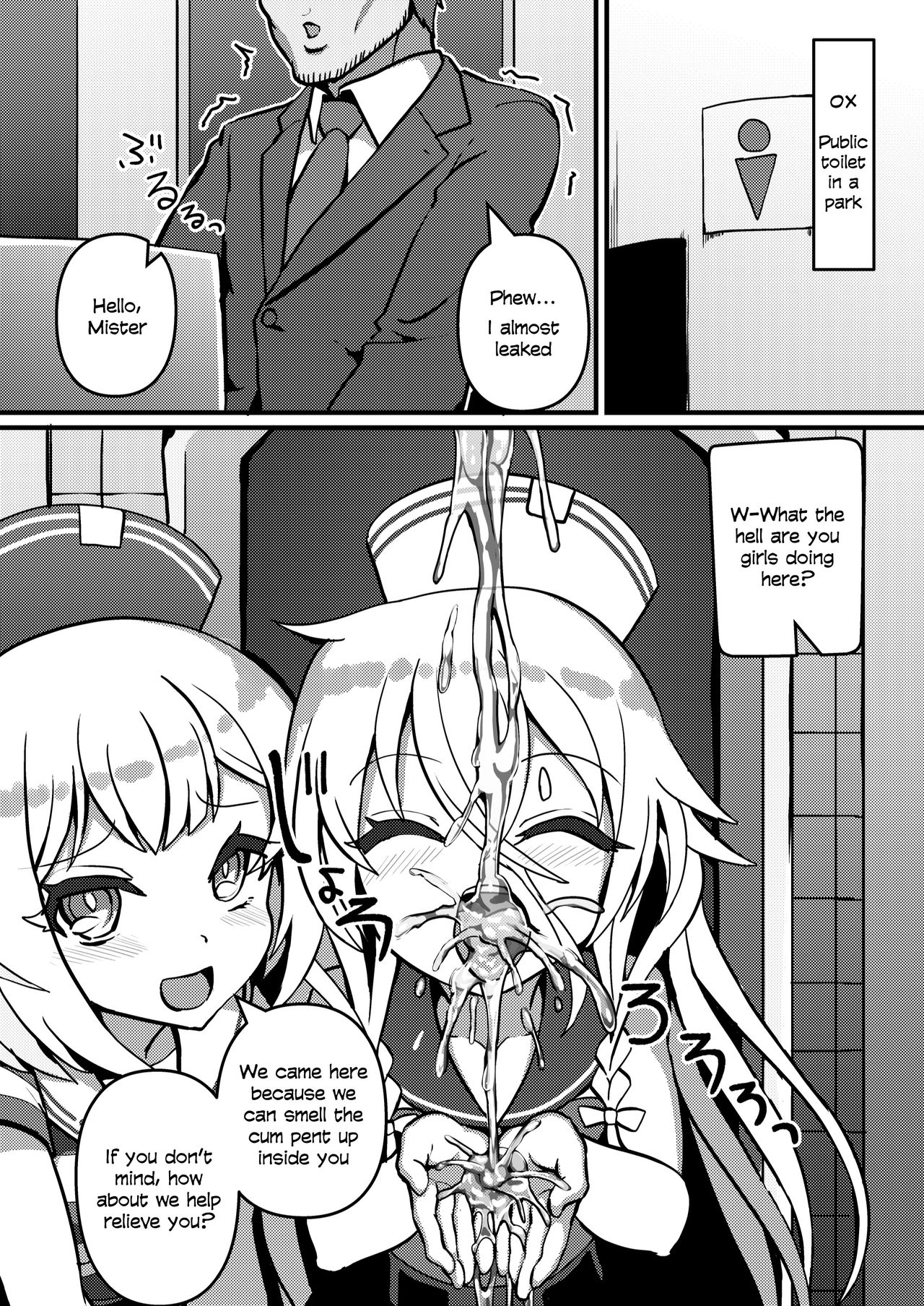 PUBLIC TOILET OF ARIA page 4