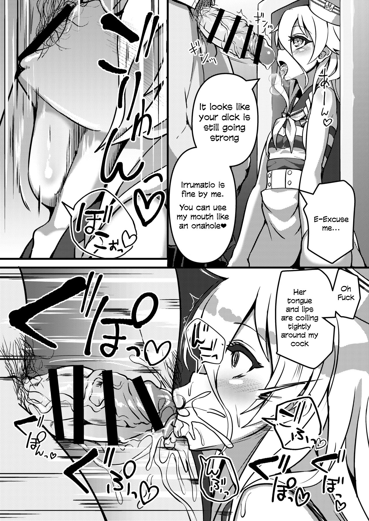PUBLIC TOILET OF ARIA page 8