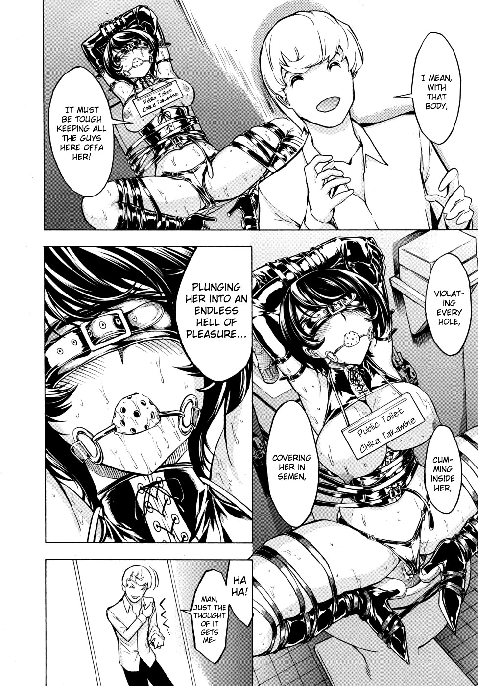 Public Toilet page 105