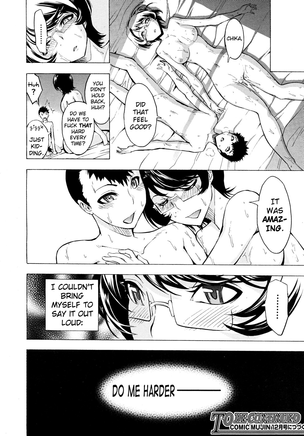 Public Toilet page 118