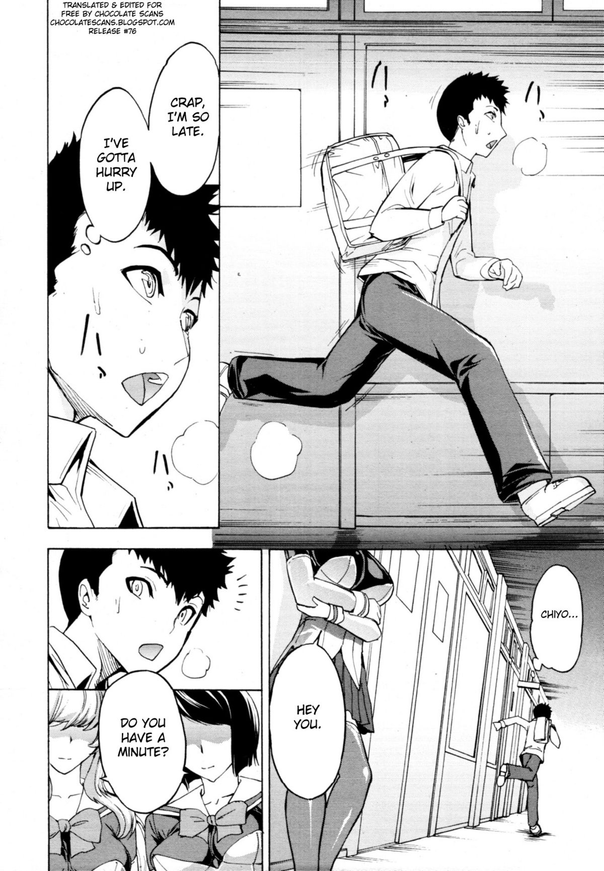 Public Toilet page 122