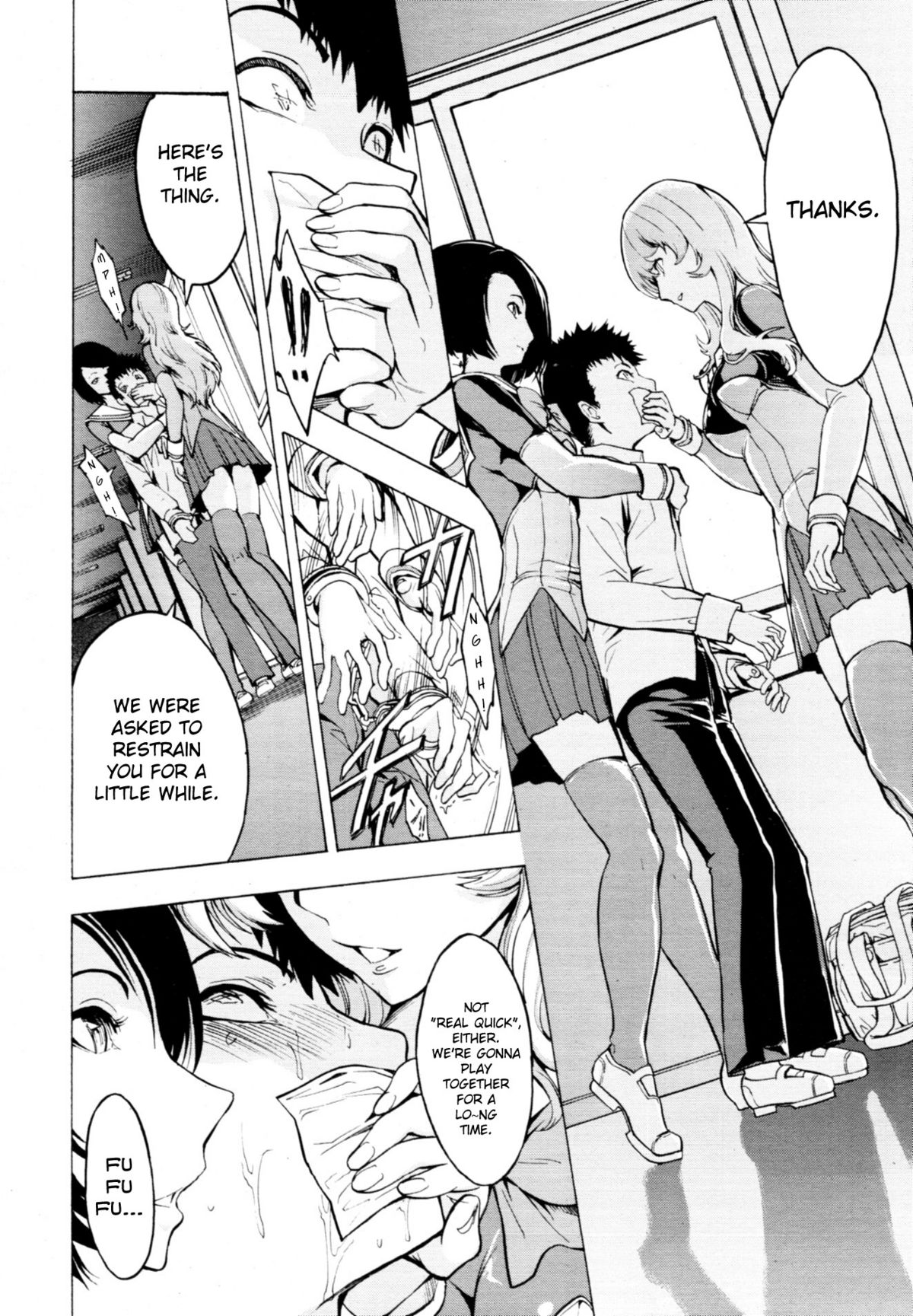 Public Toilet page 124