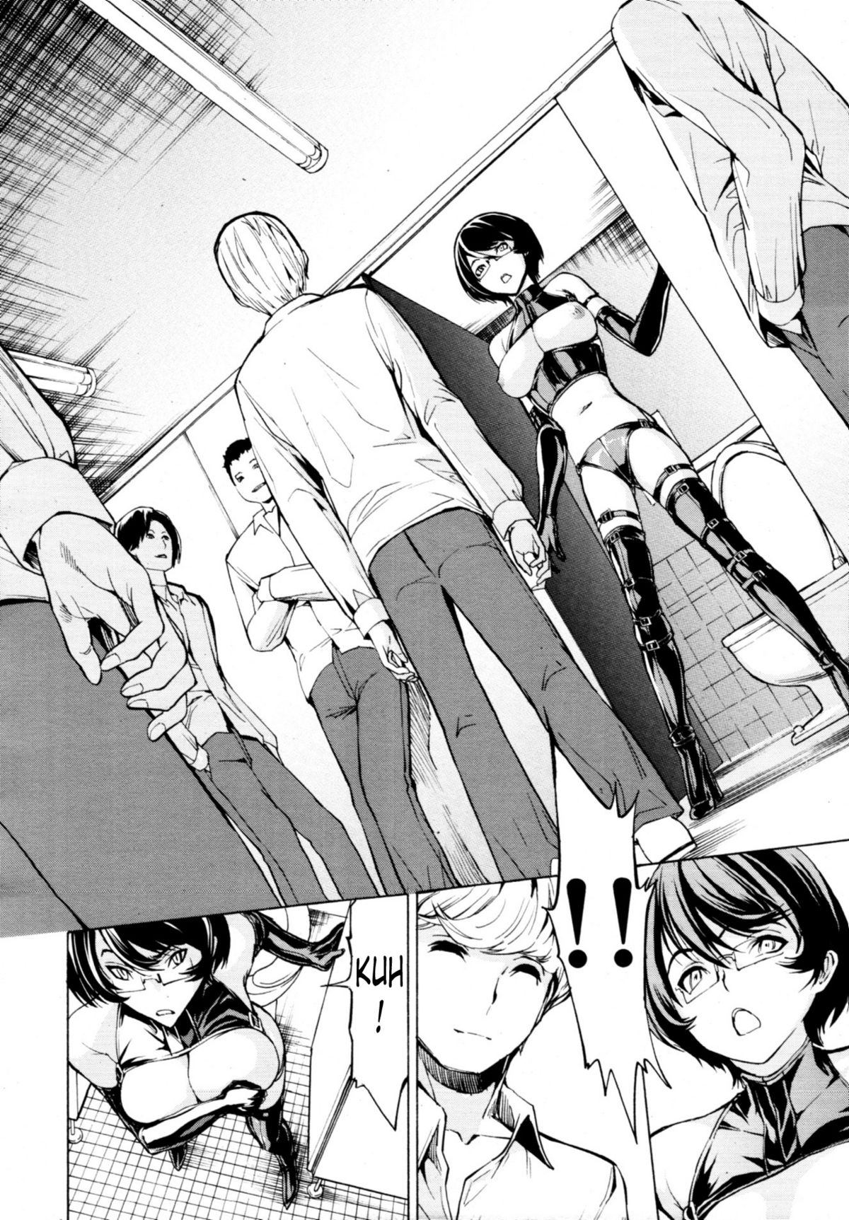 Public Toilet page 126