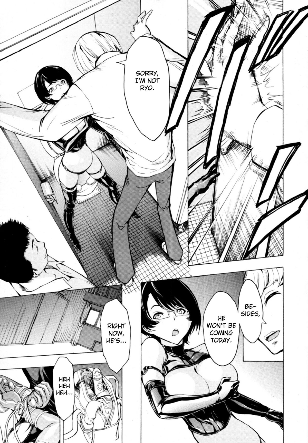 Public Toilet page 127