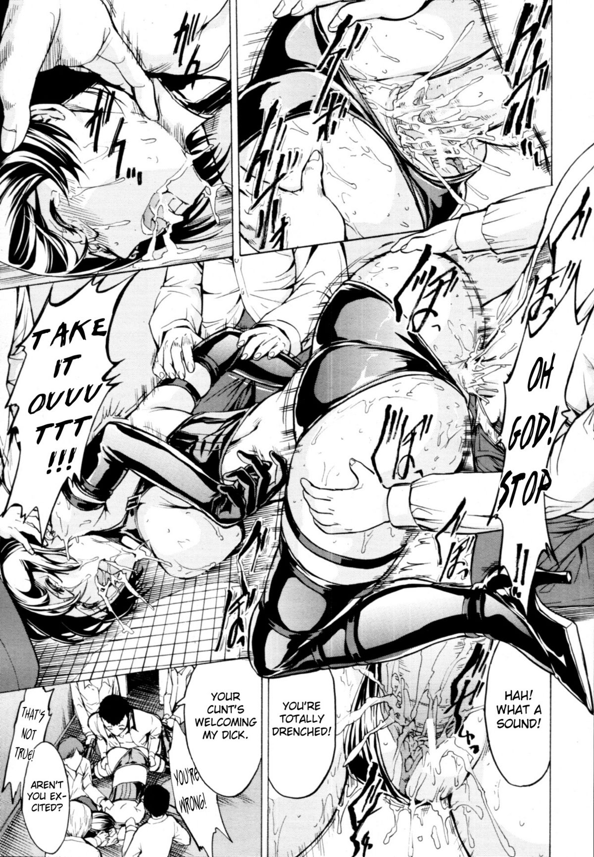 Public Toilet page 135
