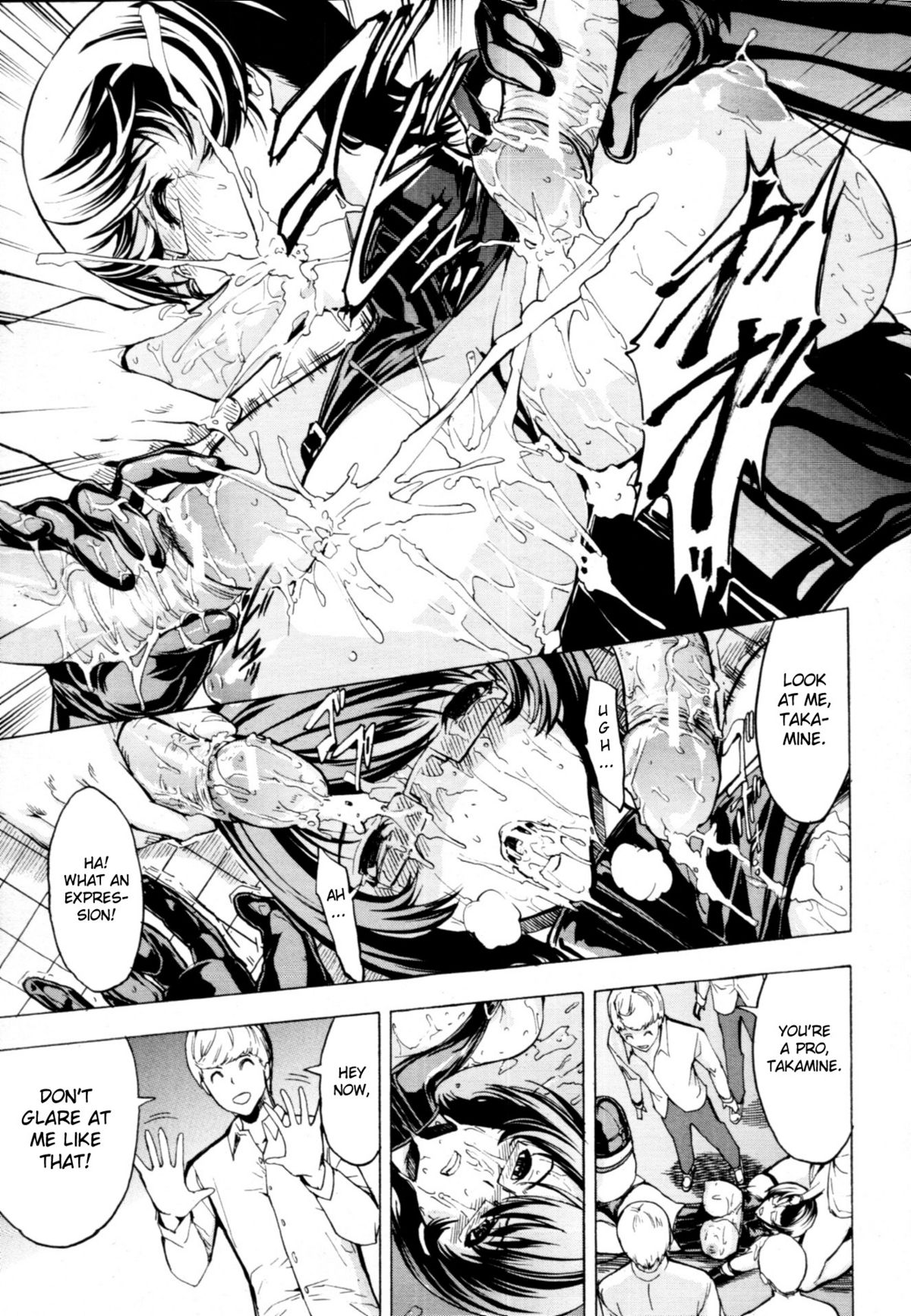 Public Toilet page 139