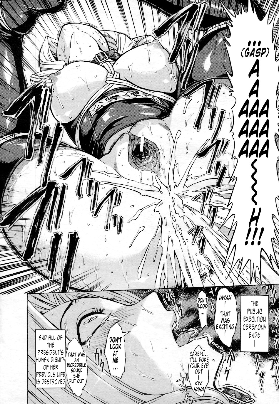Public Toilet page 15