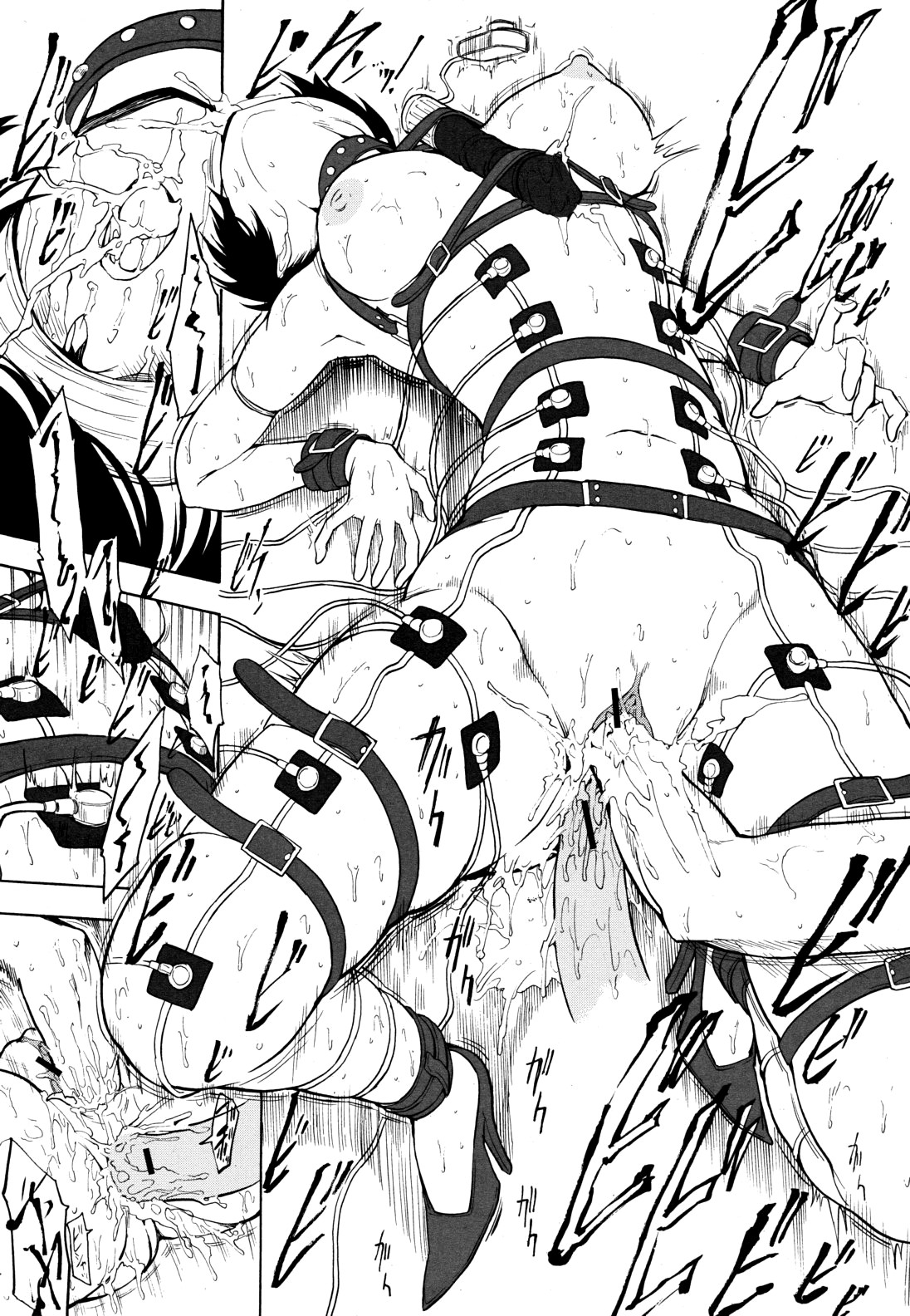 Public Toilet page 162