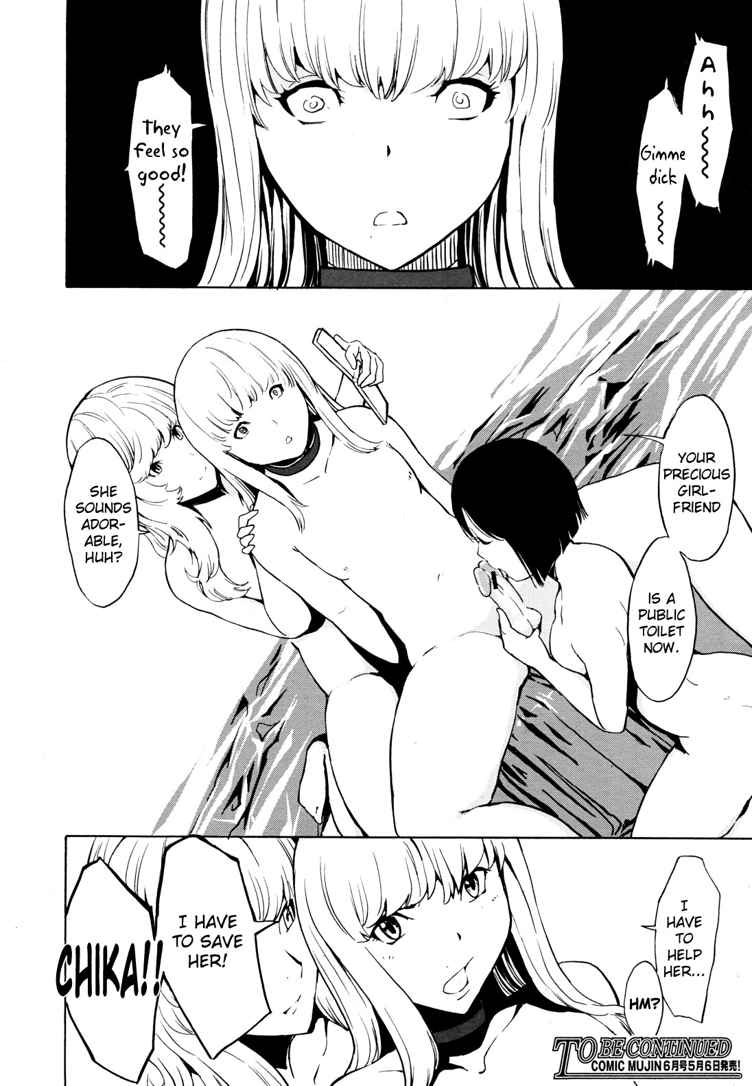 Public Toilet page 183