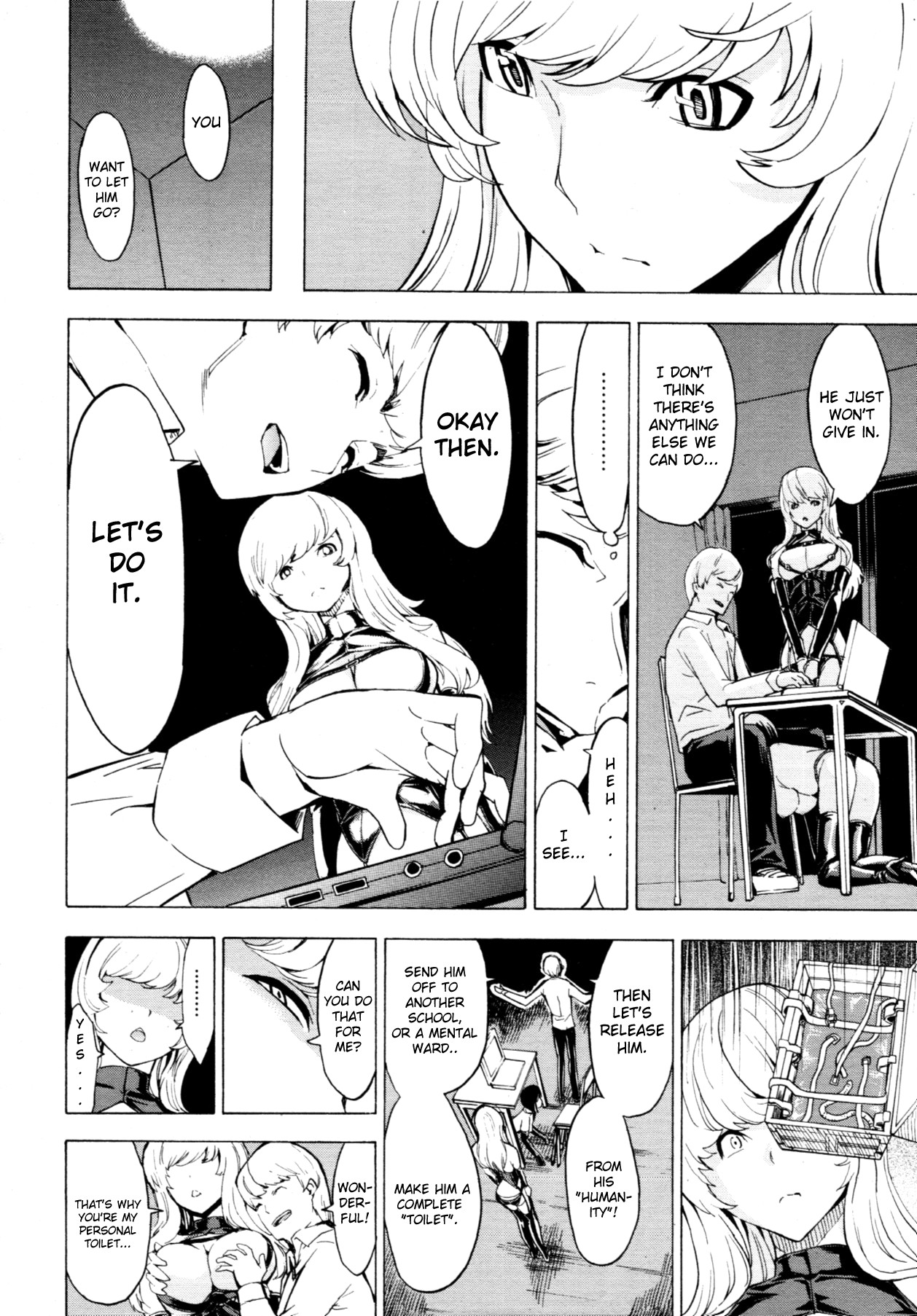 Public Toilet page 193