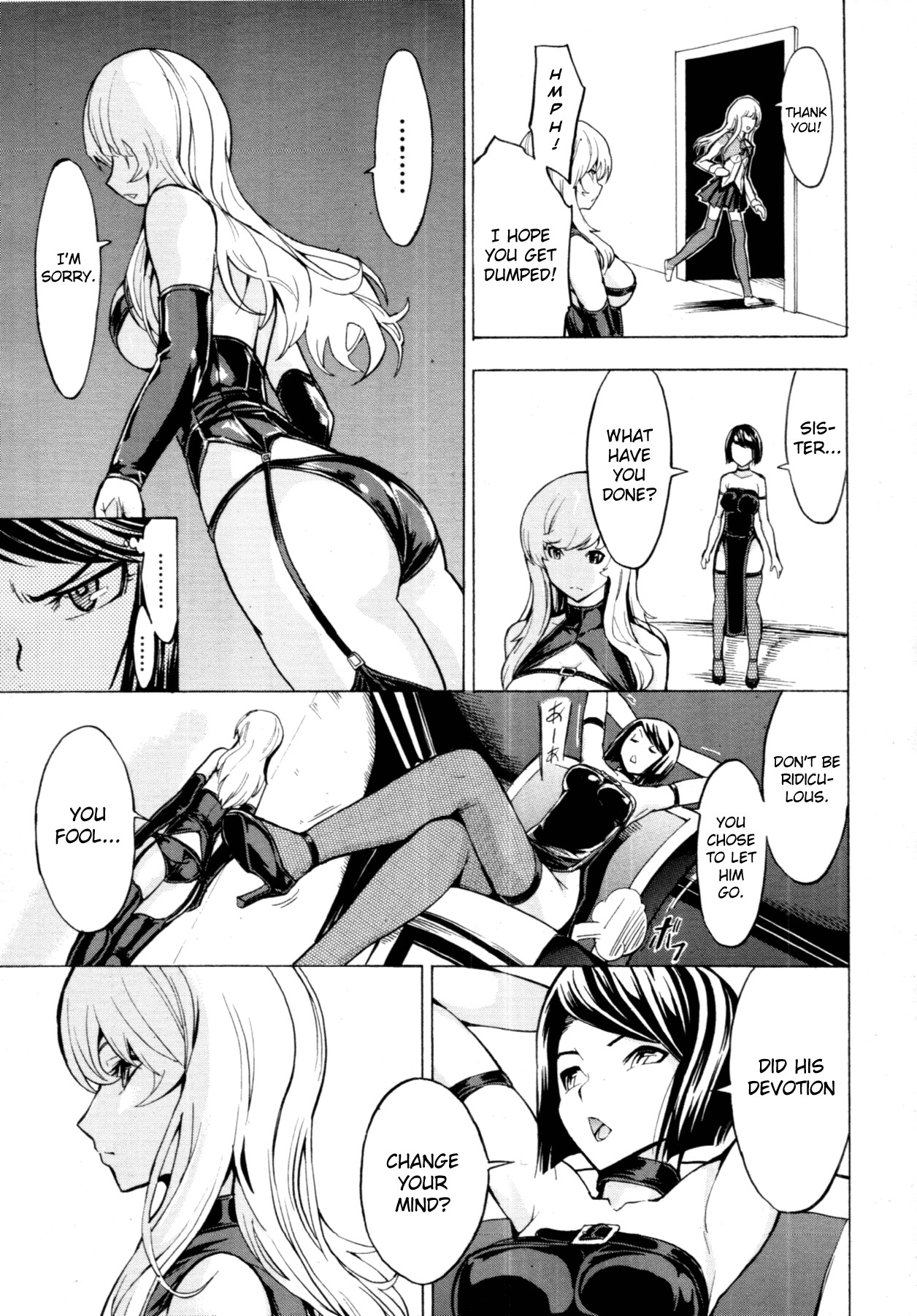Public Toilet page 196