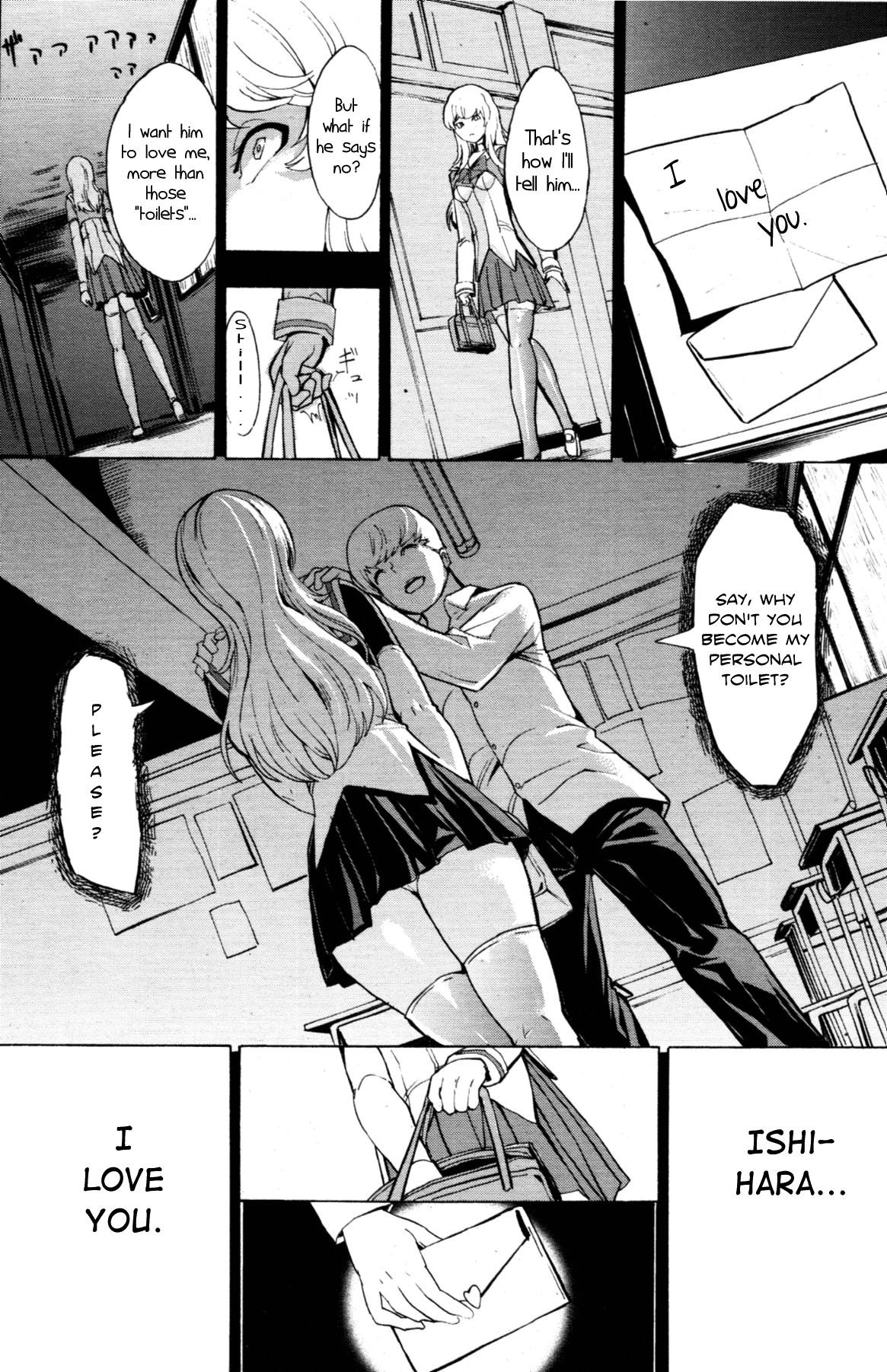 Public Toilet page 197