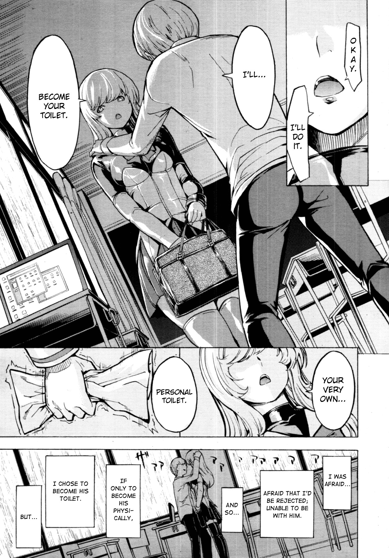 Public Toilet page 198