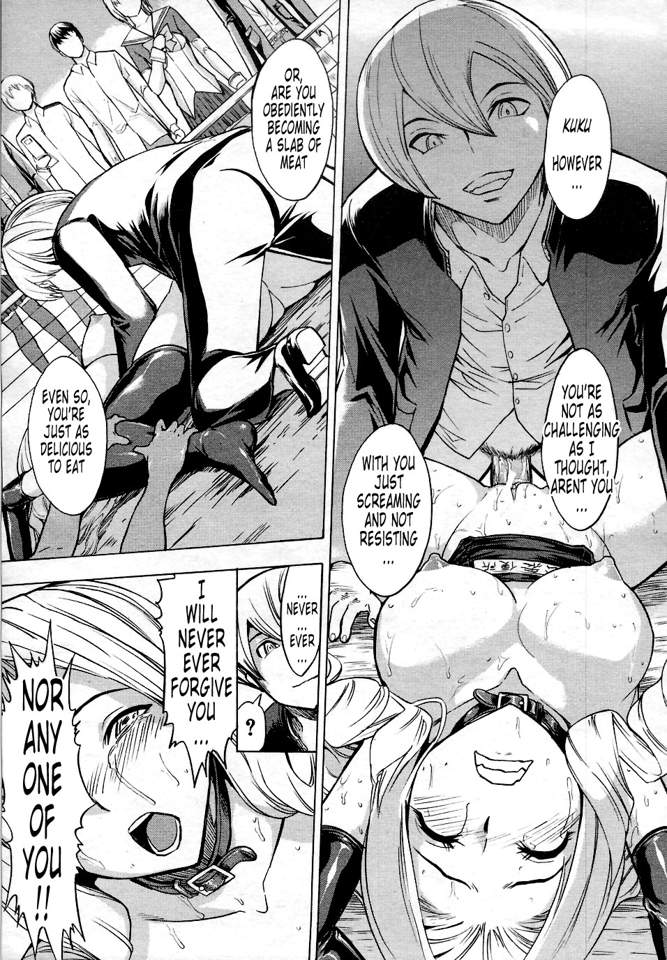 Public Toilet page 20