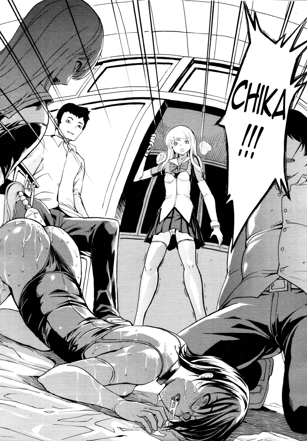 Public Toilet page 201