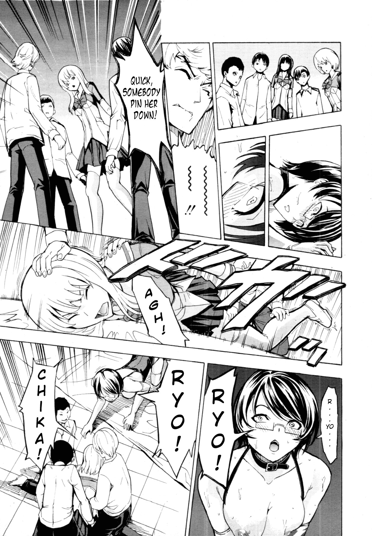 Public Toilet page 202