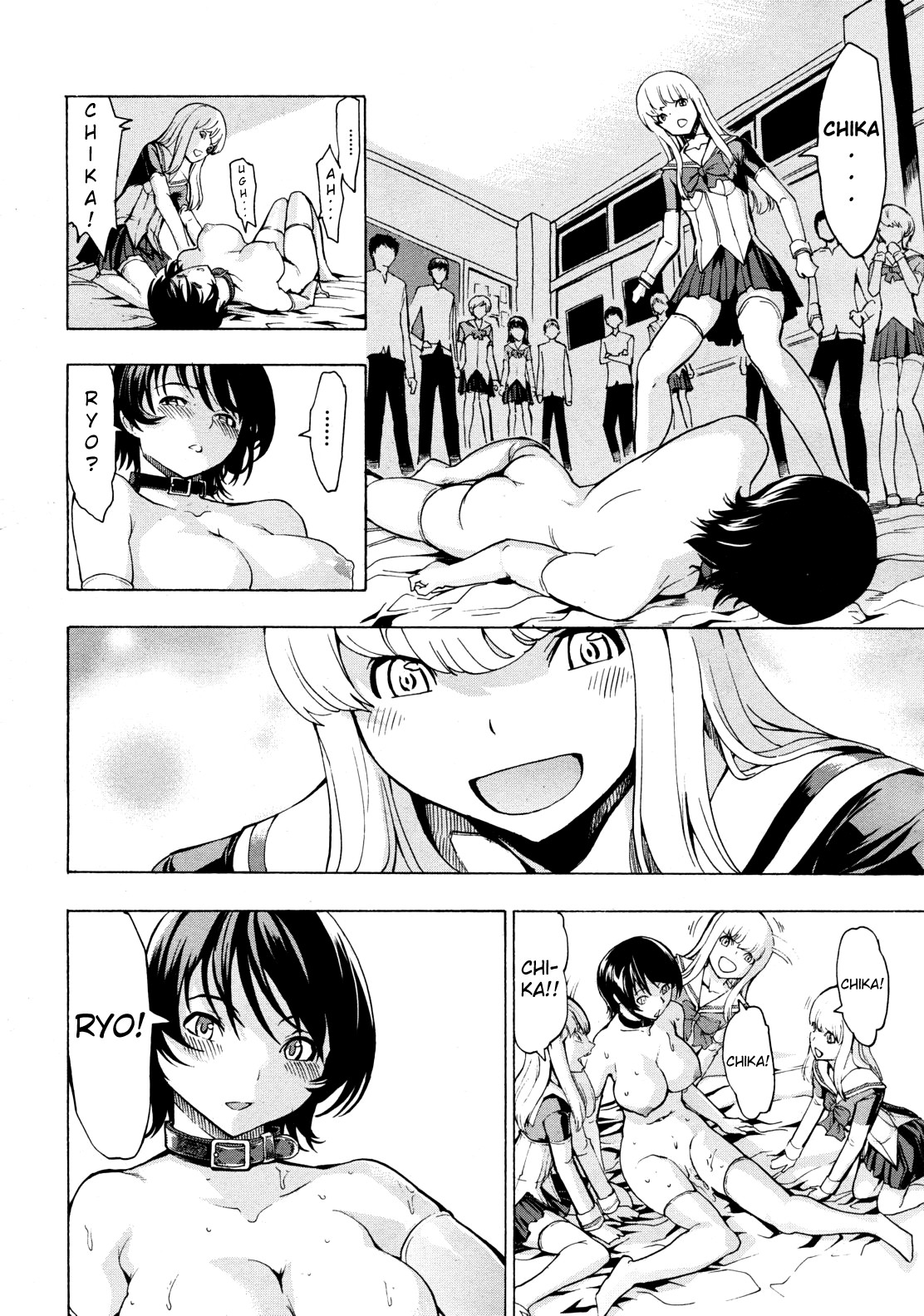 Public Toilet page 219