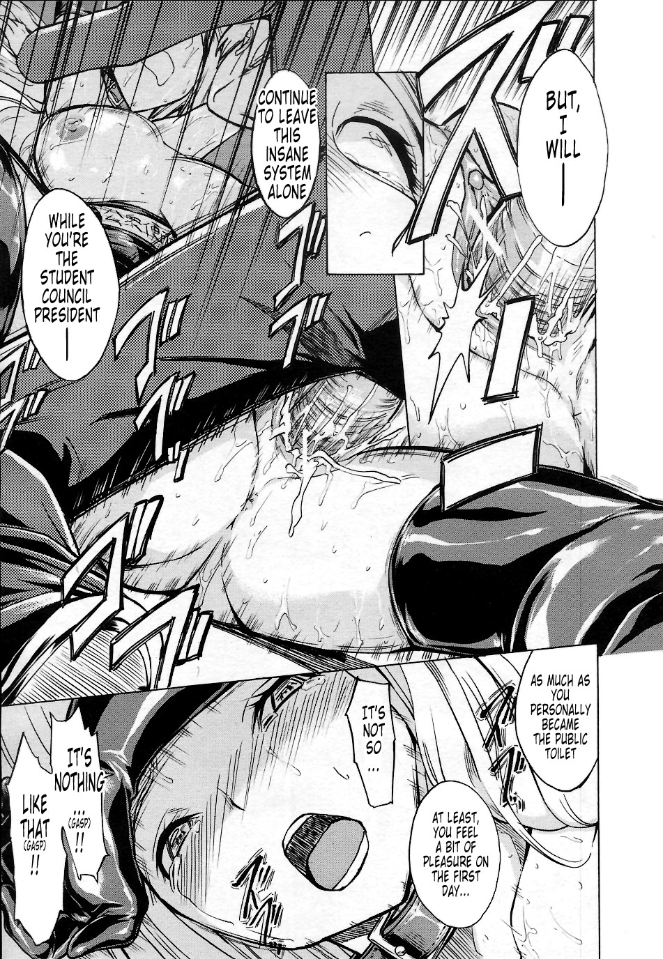 Public Toilet page 22
