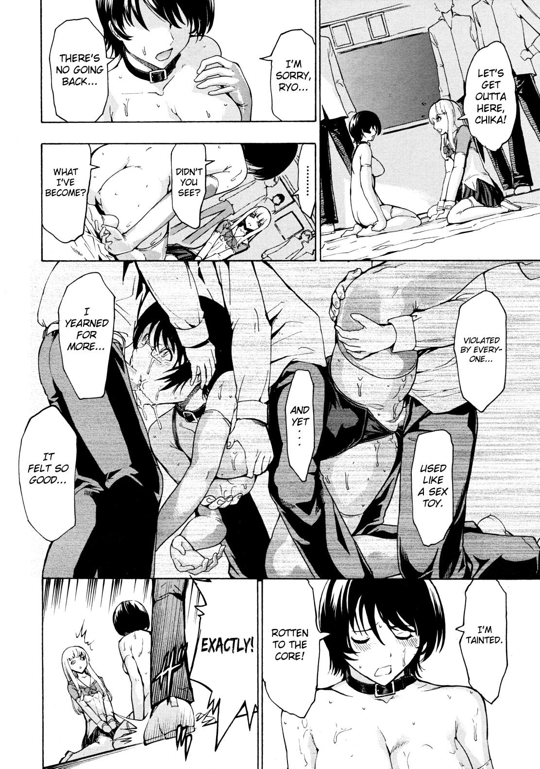 Public Toilet page 221