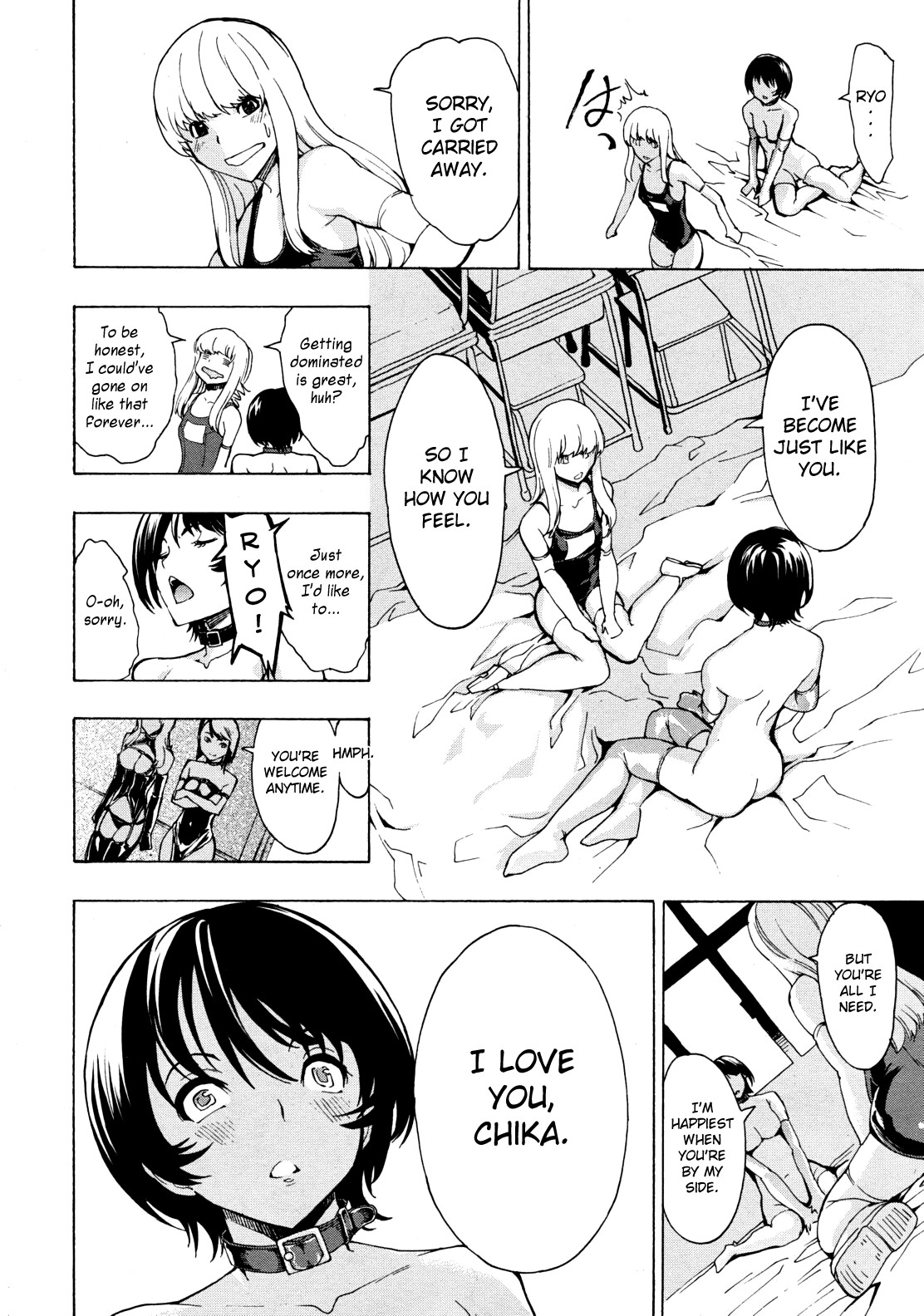 Public Toilet page 225