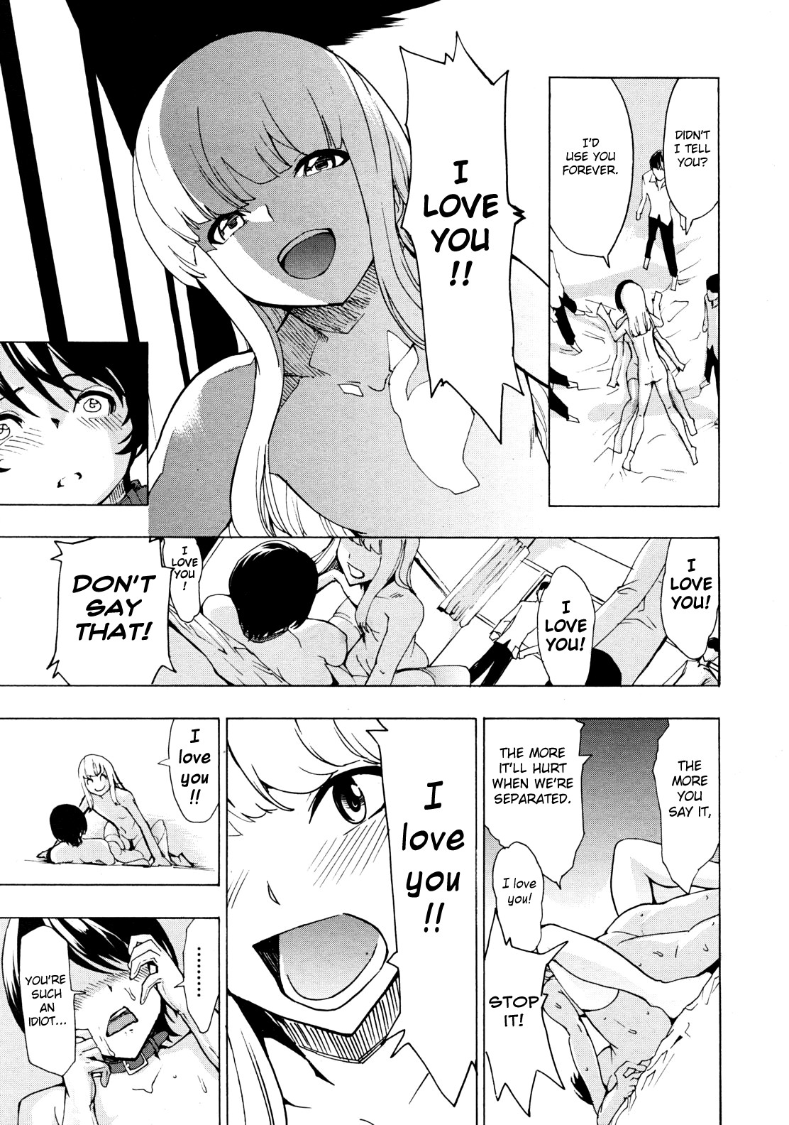 Public Toilet page 238