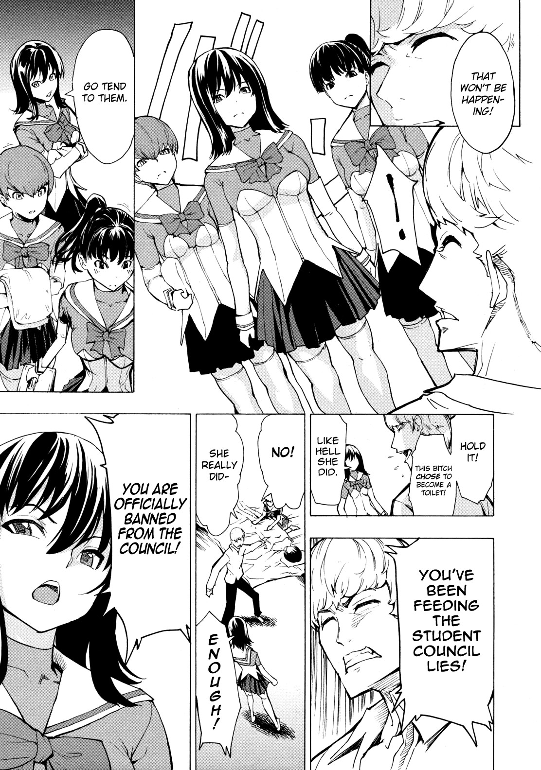 Public Toilet page 244