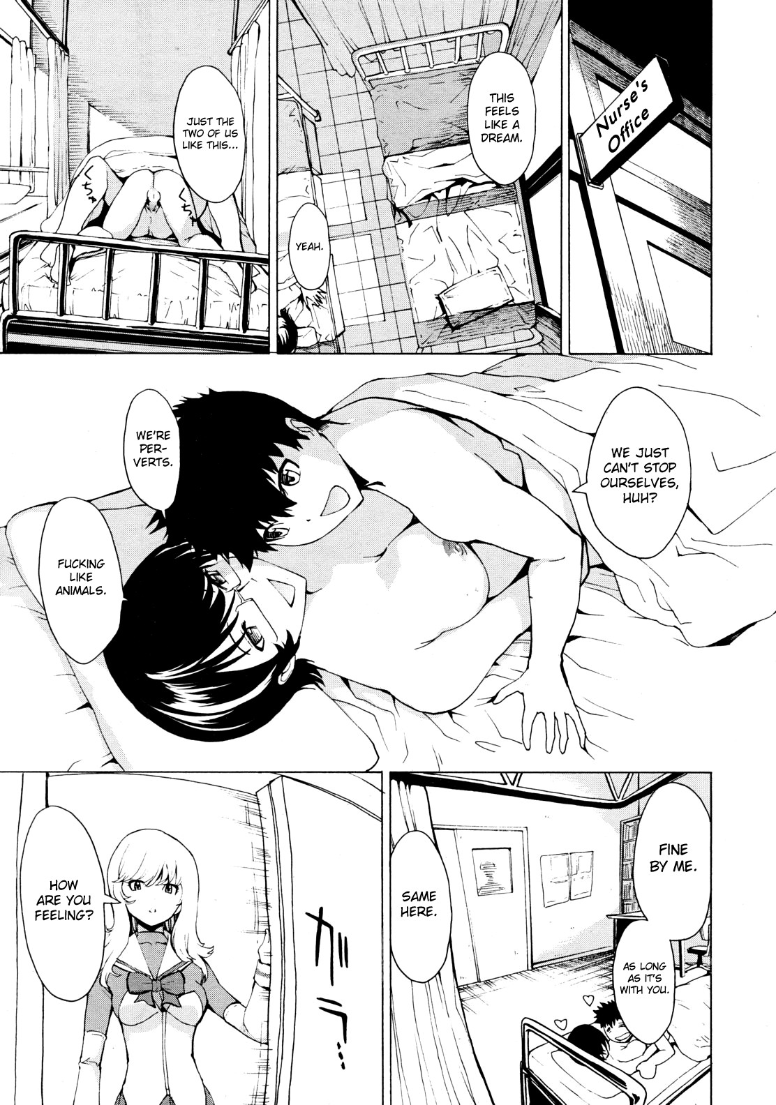Public Toilet page 246