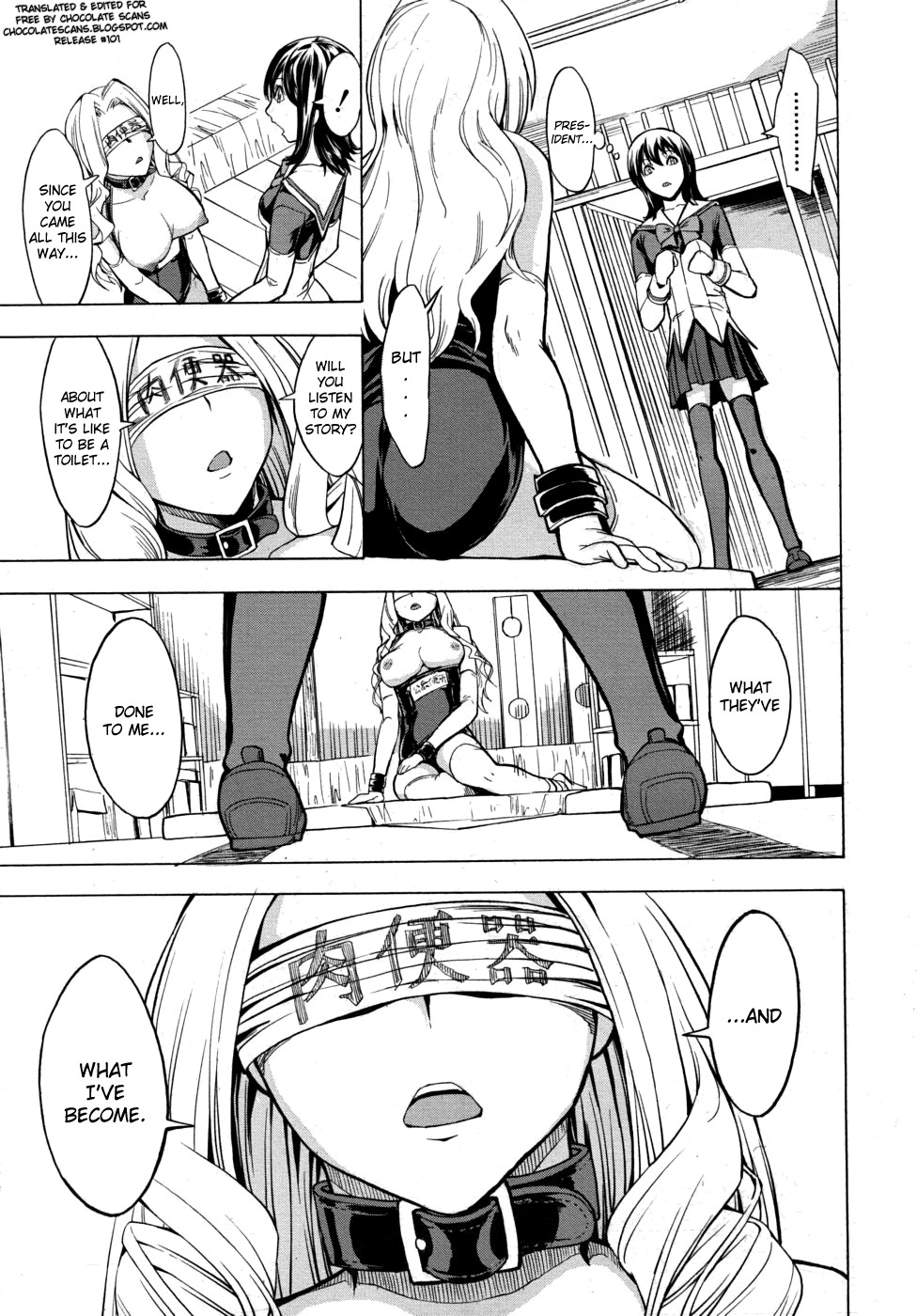 Public Toilet page 32