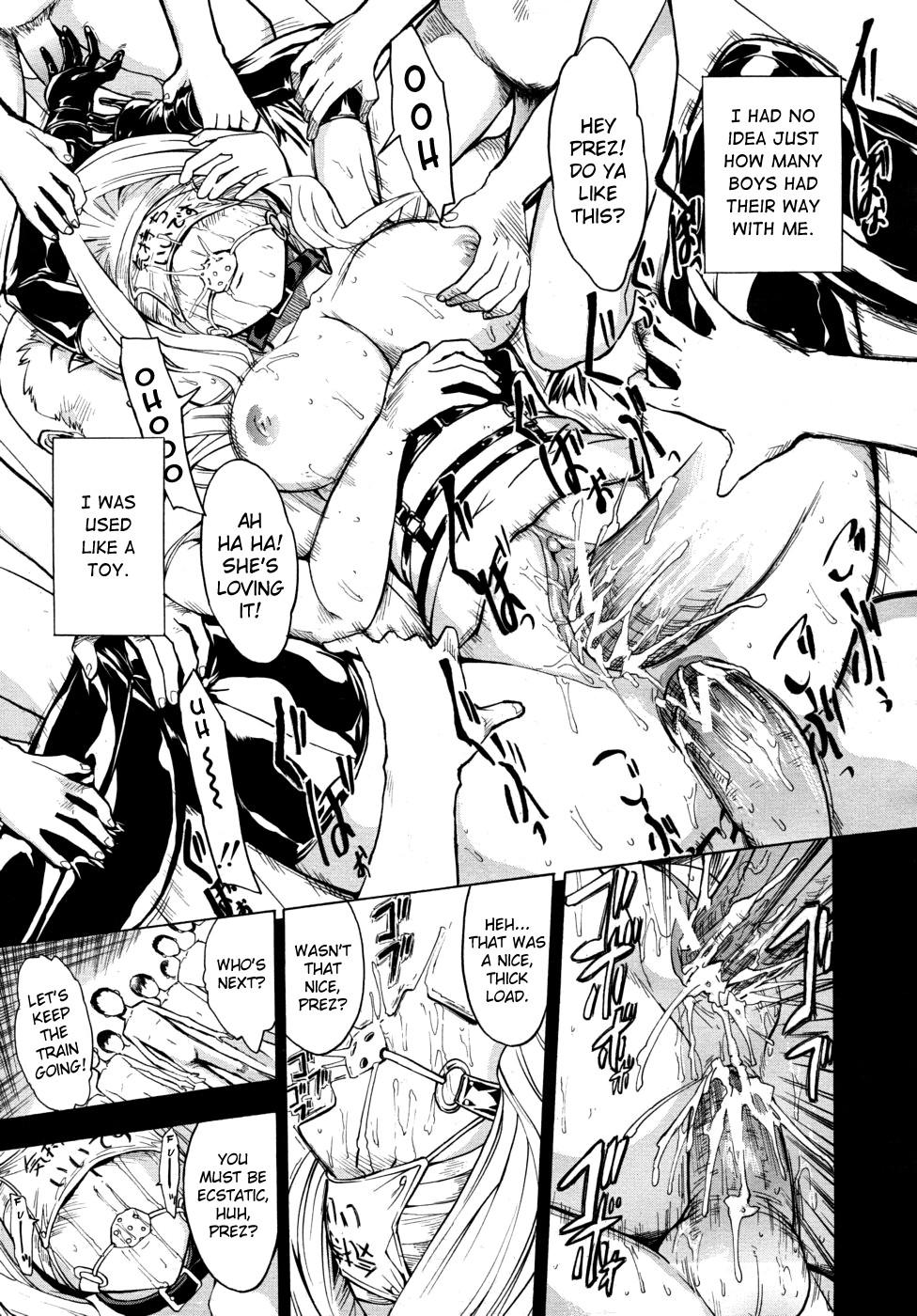 Public Toilet page 34