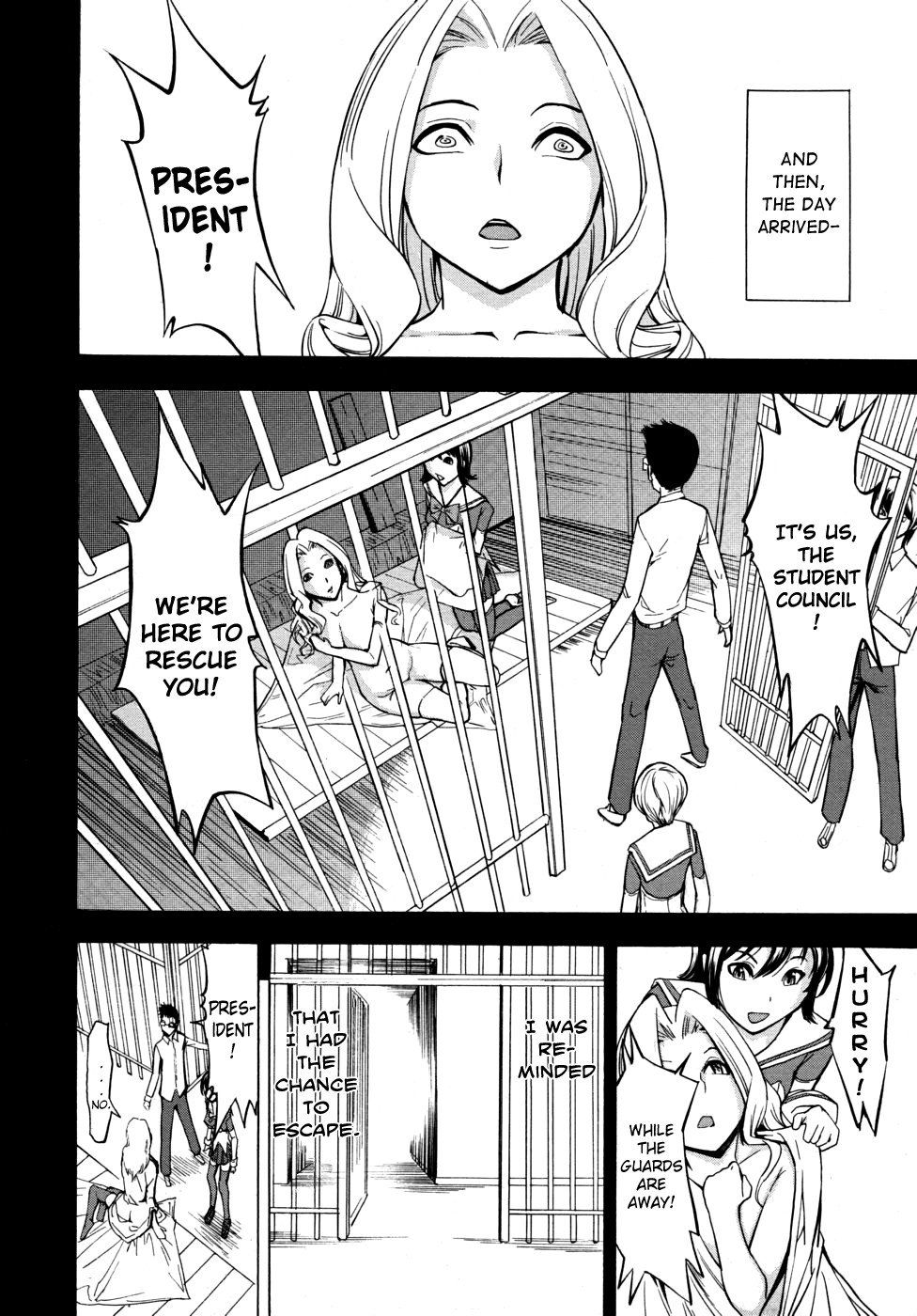 Public Toilet page 45