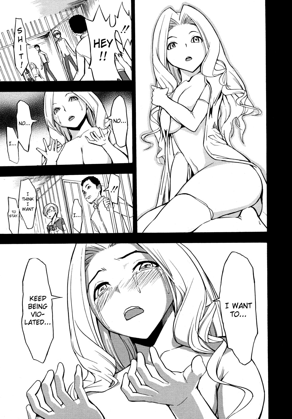 Public Toilet page 46